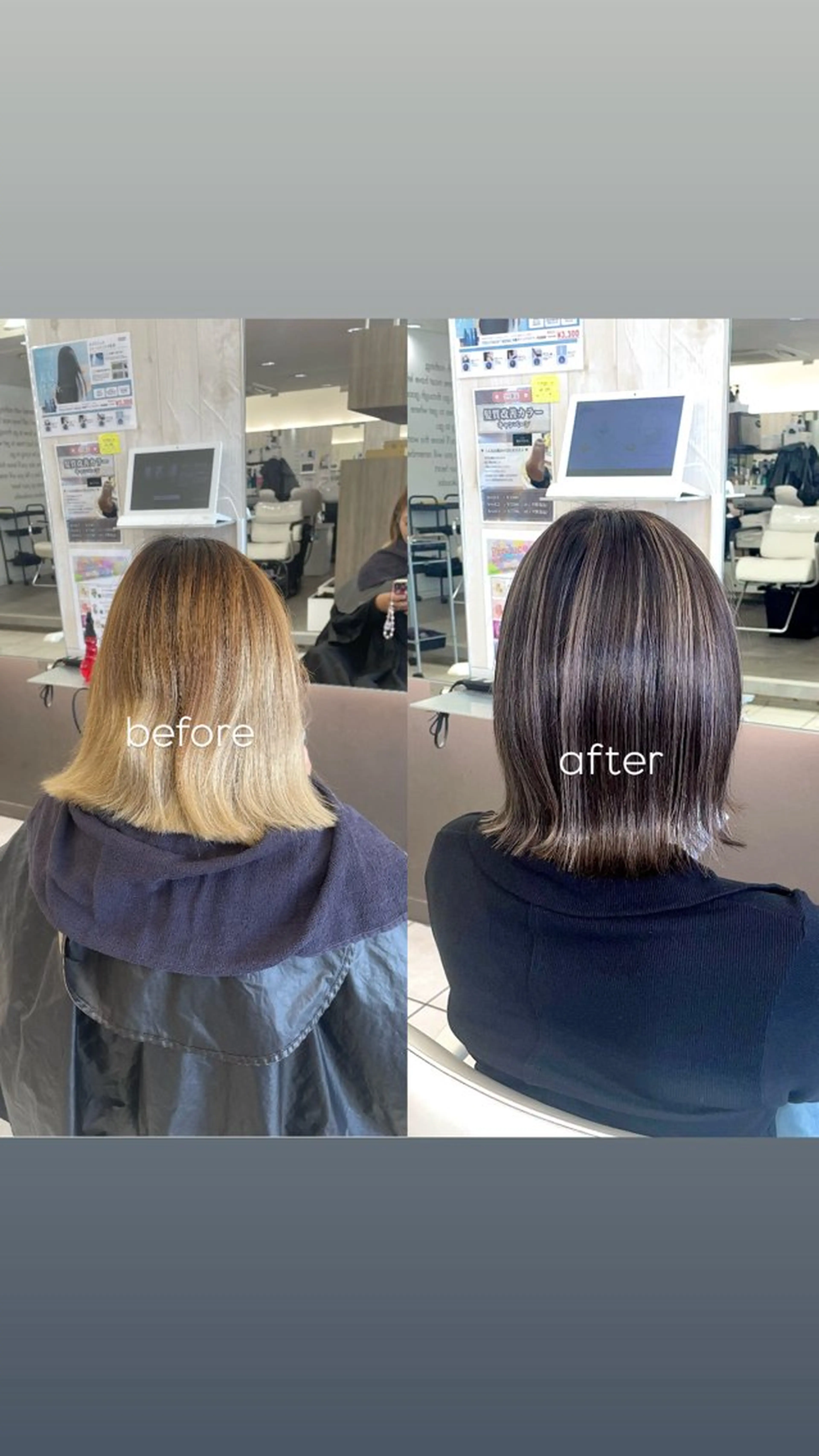 ミディアム ヘアカラー ダブルカラー/艶髪 🪽minoriのヘアスタイル