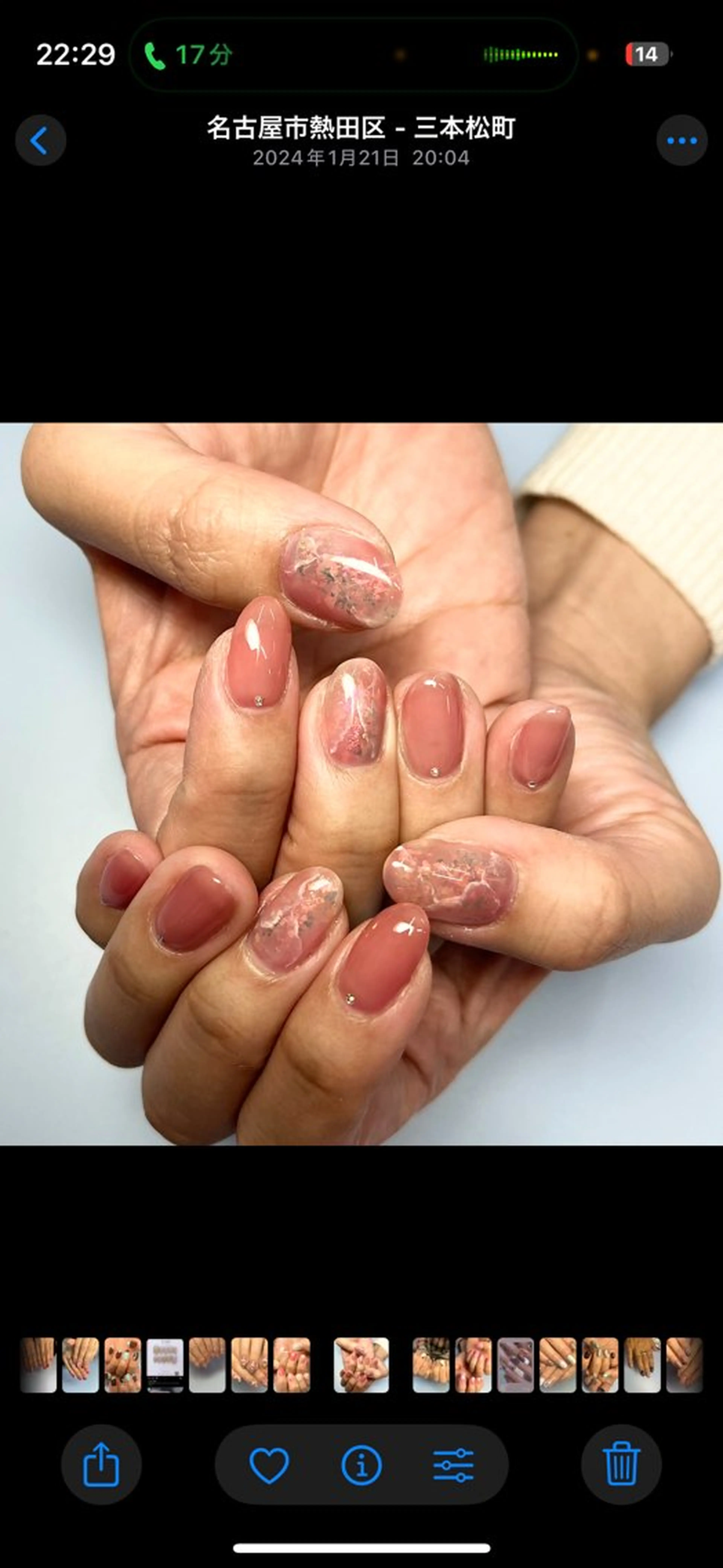 ネイル ハンドネイル LUANA nail 田代のネイルデザイン