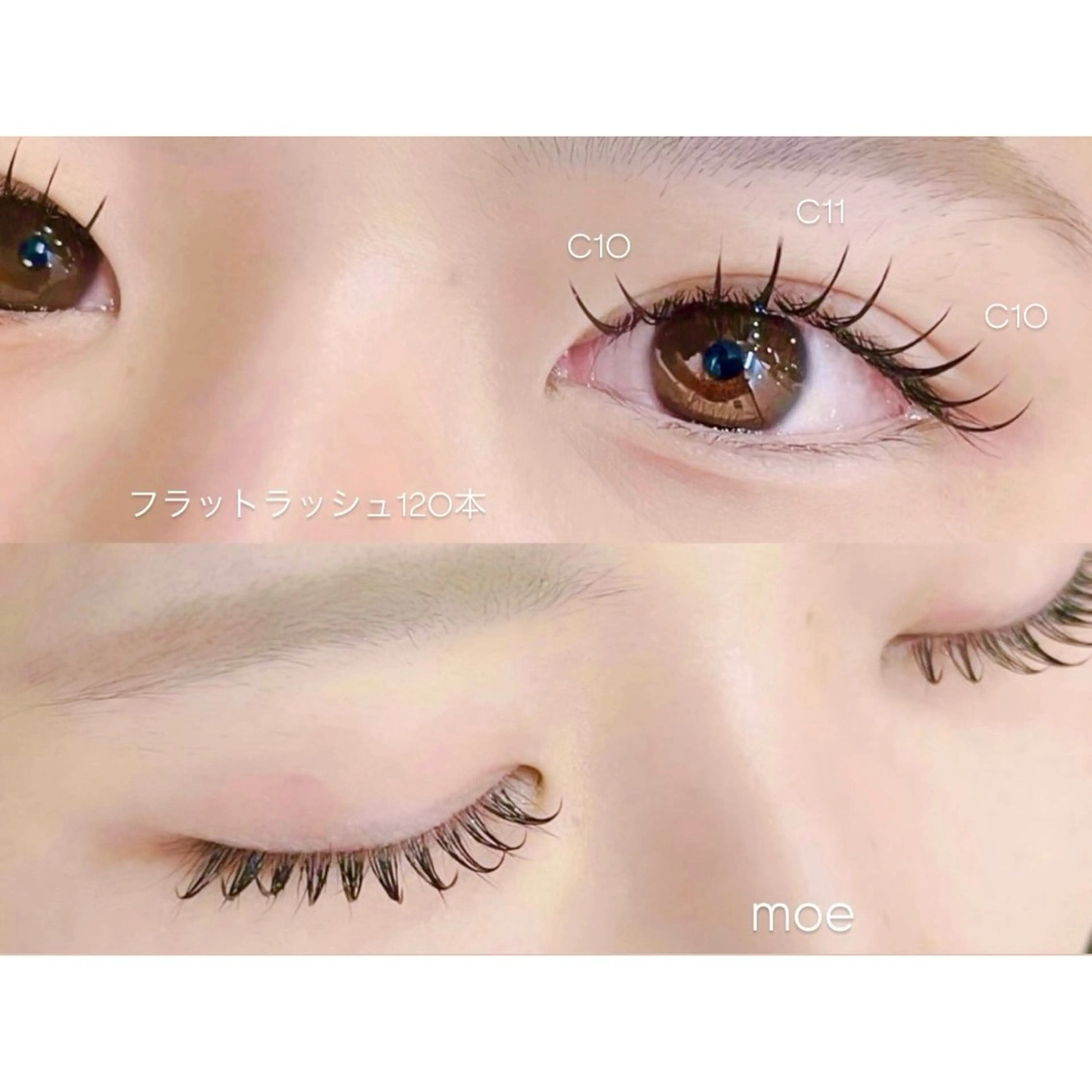 マツエク・マツパ airRe moeのマツエク・マツパデザイン