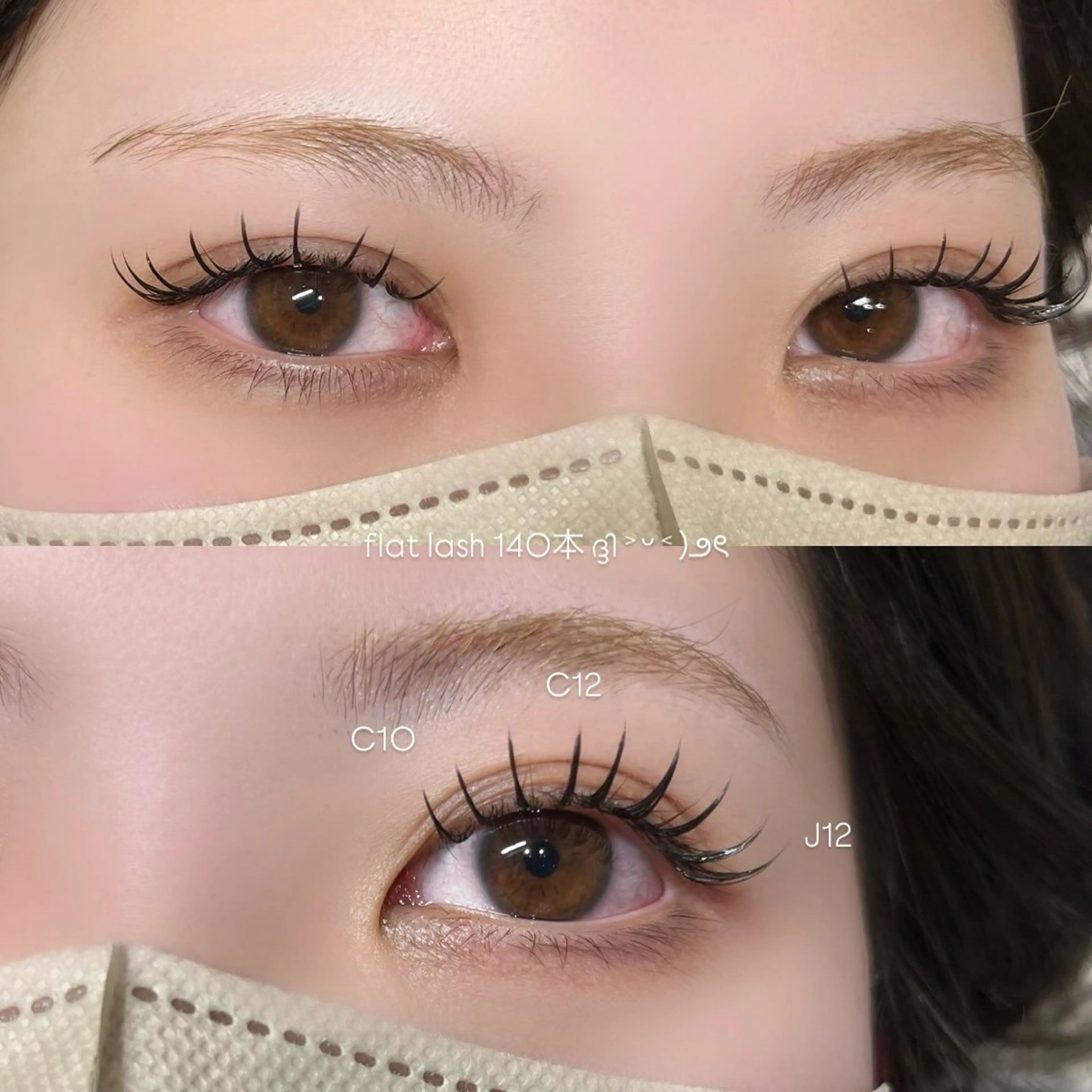 マツエク・マツパ マツエク sol nanamiのマツエク・マツパデザイン