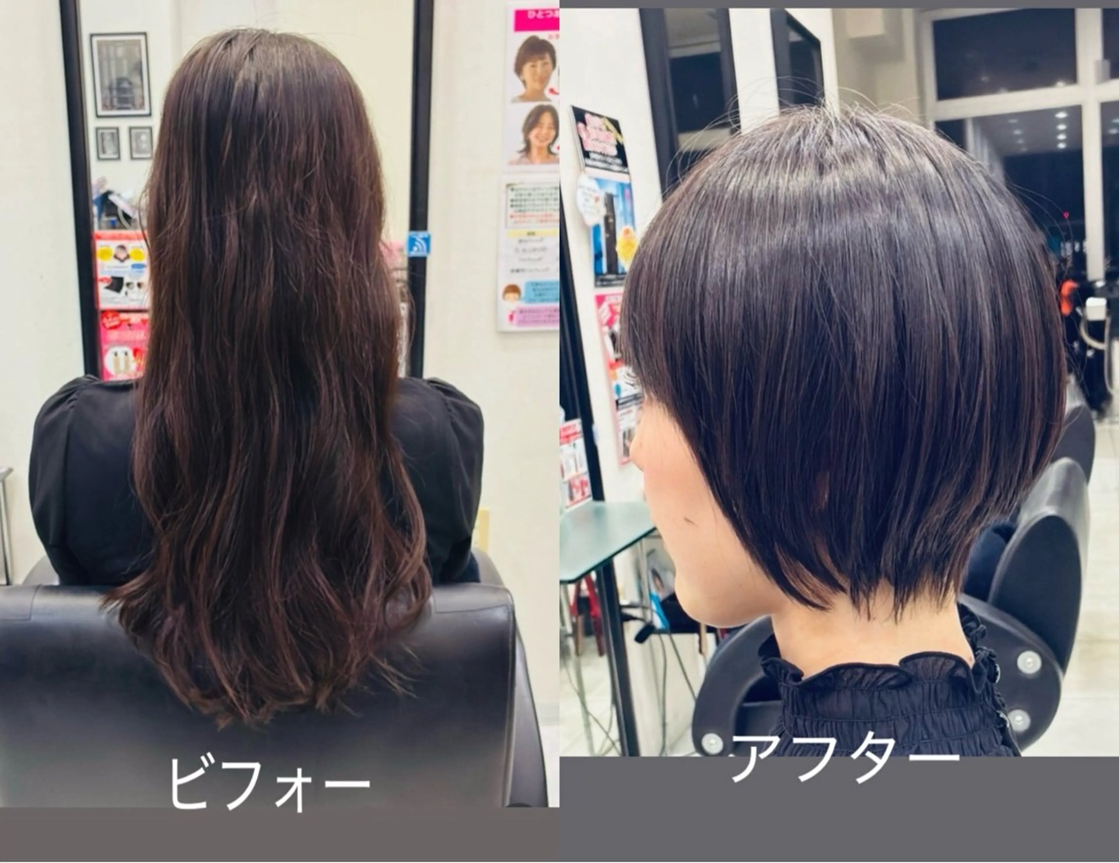 ショート 🎈安藤 光寿🎈のヘアスタイル