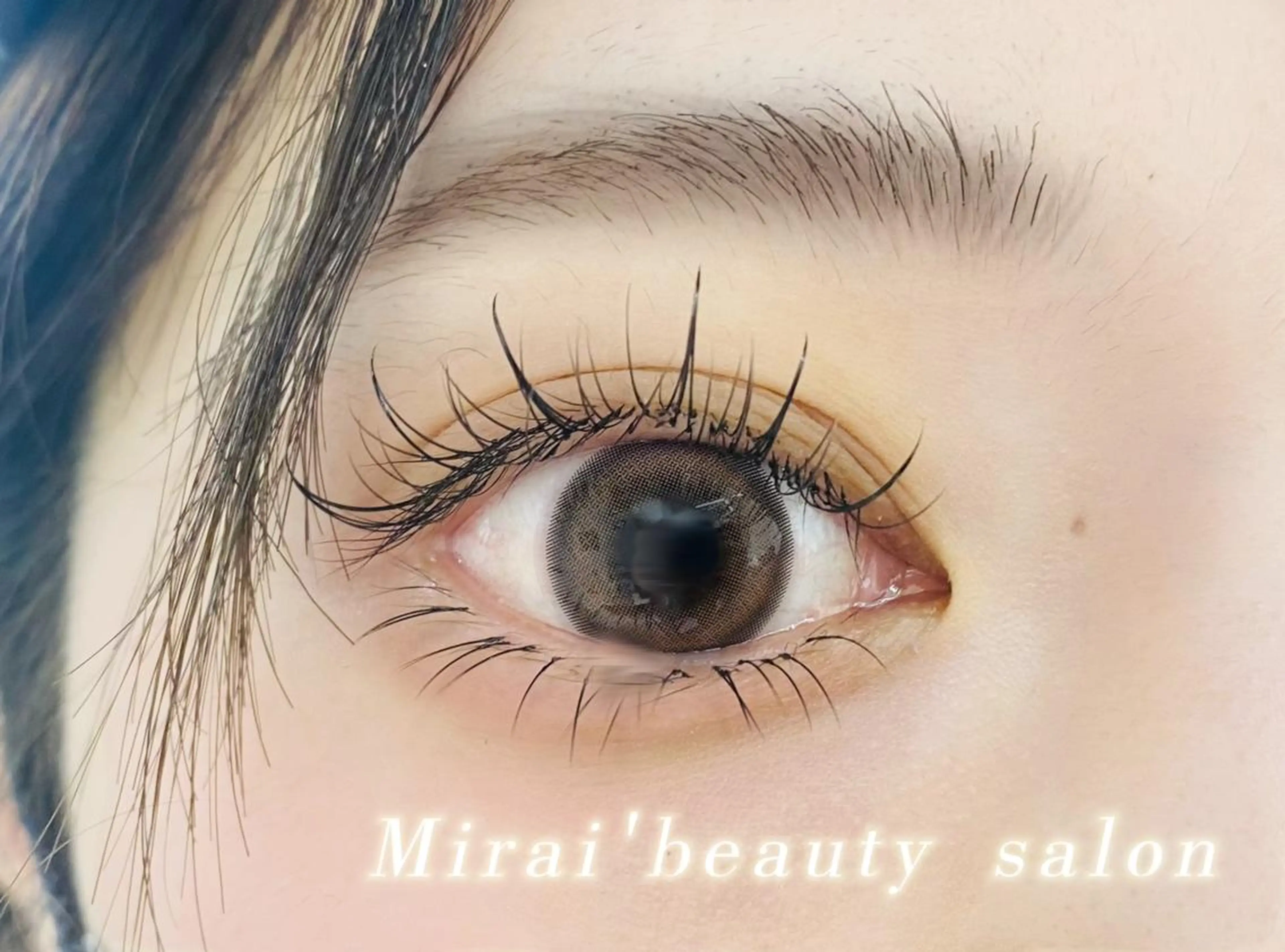 マツエク・マツパ 束感まつ毛 フラットラッシュ ナチュラル マツエク MIRAIマツエク eyelashサロンのマツエク・マツパデザイン