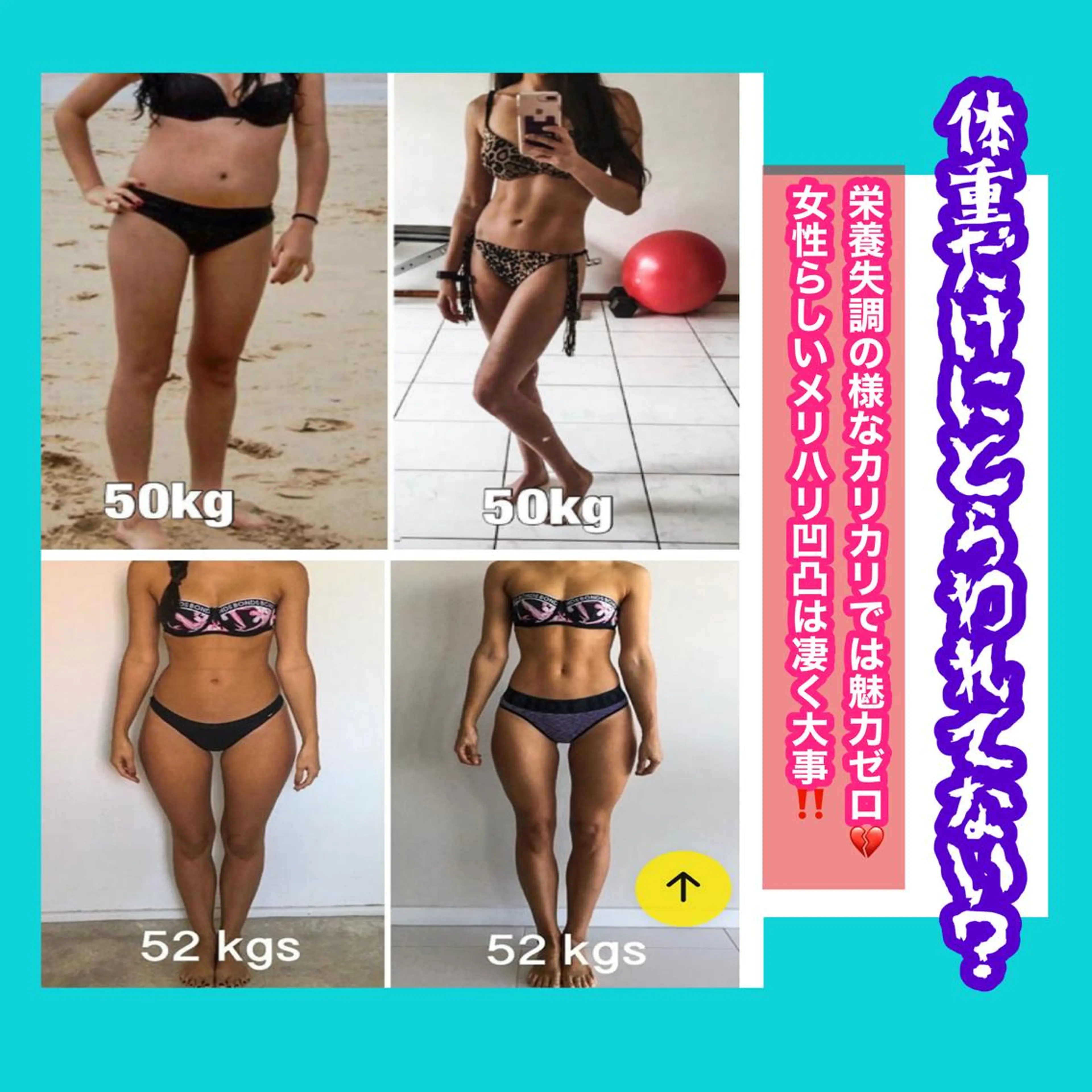 エステ 痩身/脱毛/ネイル HARUKAのエステ・リラクイメージ