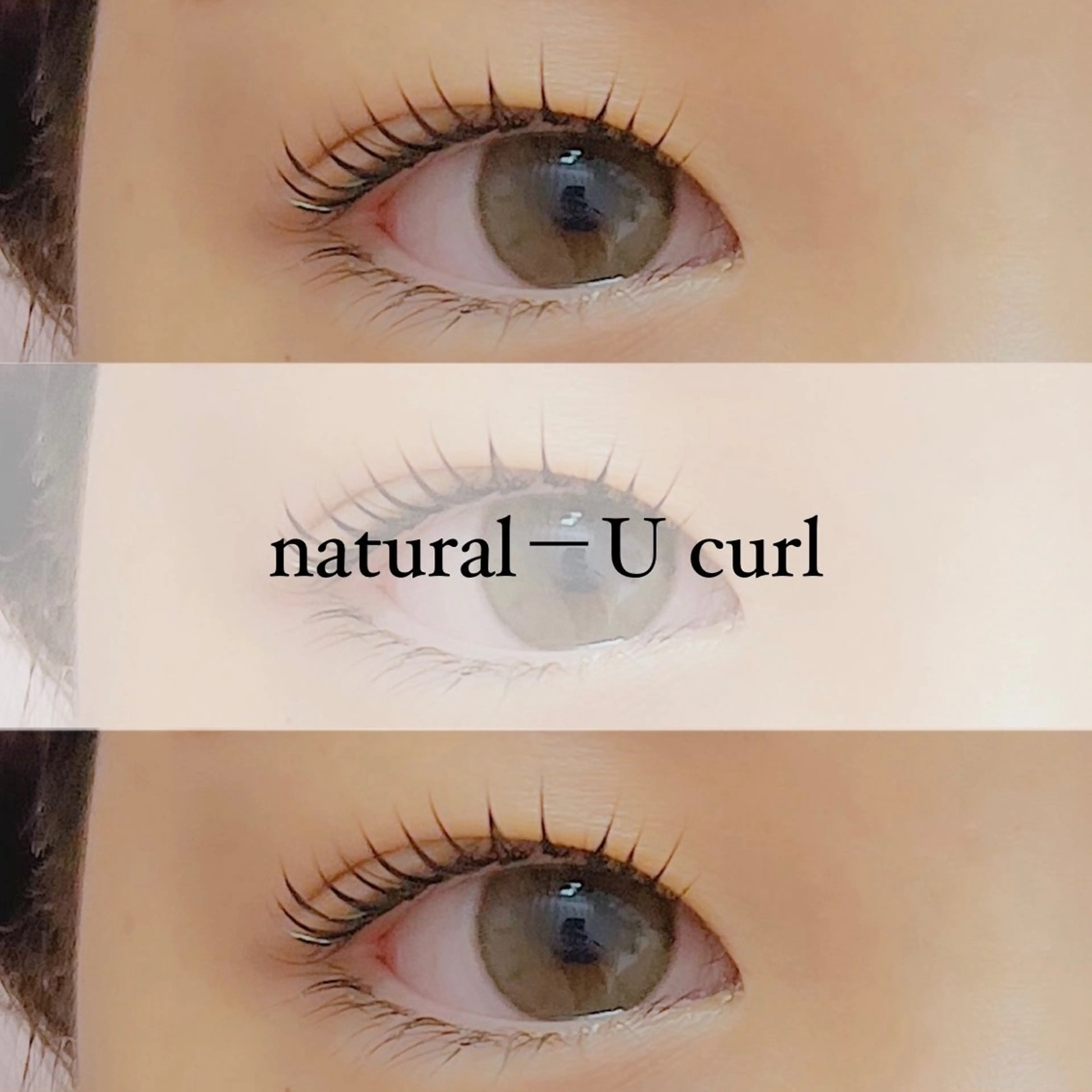 マツエク・マツパ MAQUIA倉吉店 ・北村のマツエク・マツパデザイン