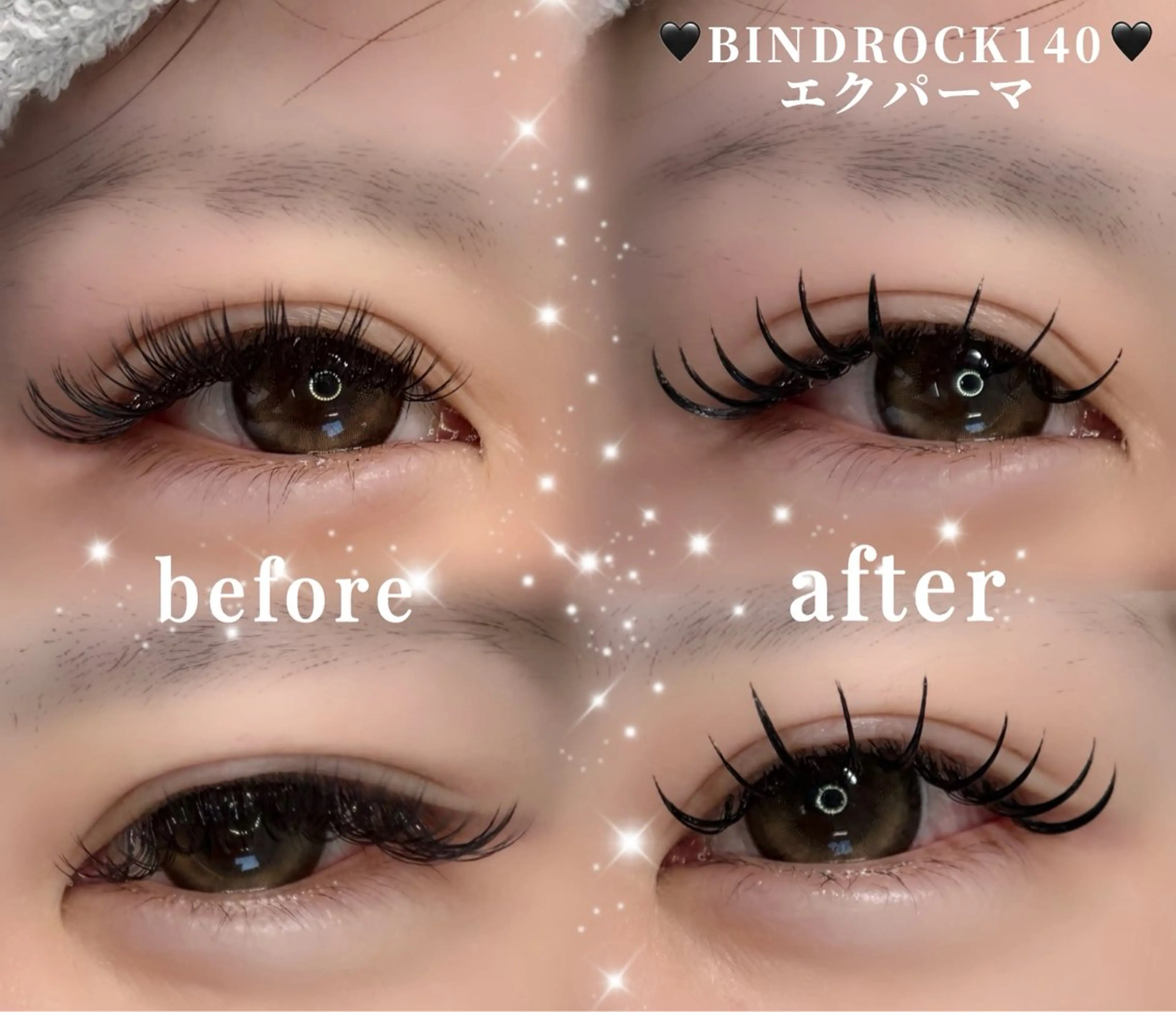 マツエク・マツパ バインドロック Dカール NAVYeye / airaのマツエク・マツパデザイン