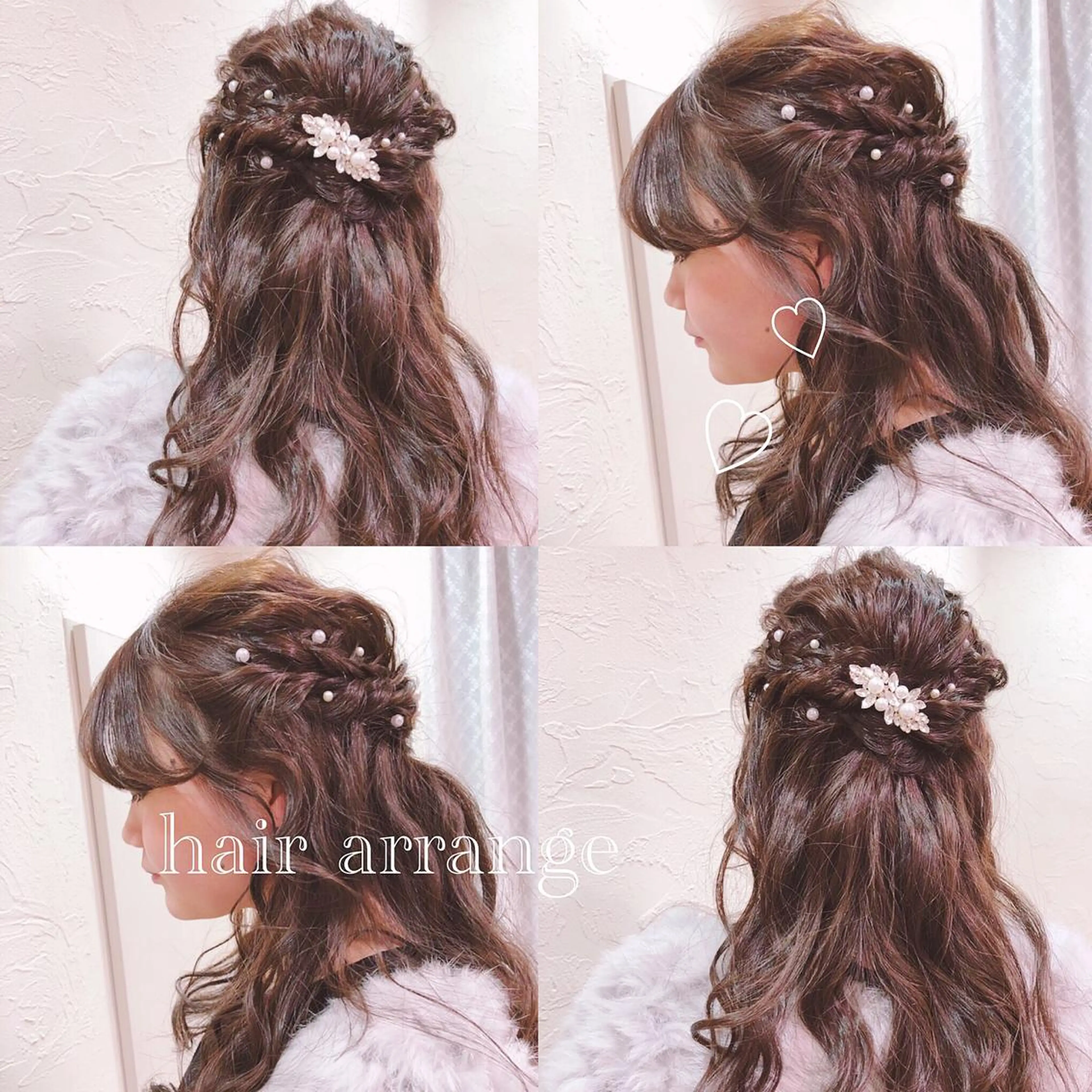 ロング ヘアアレンジ 成人式 RUMéL 🌙YUIのマツエク・マツパデザイン