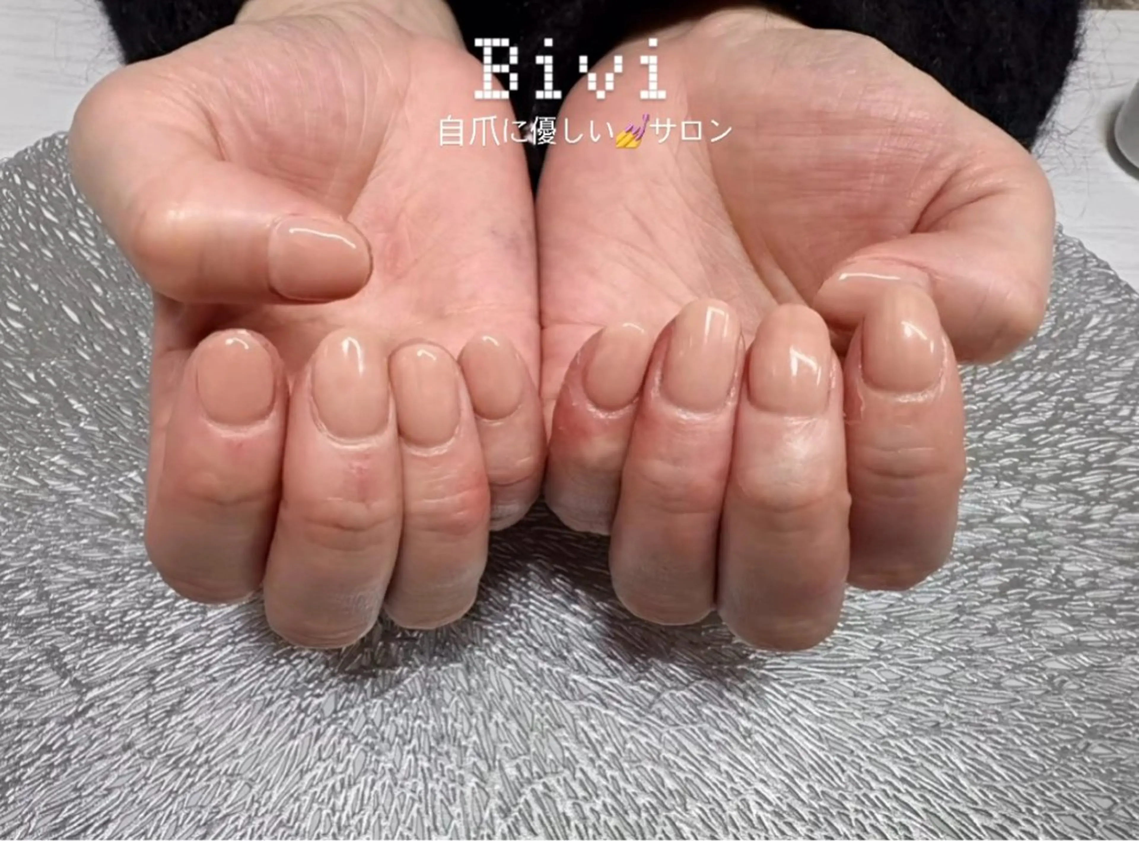ネイル ラメ(グリッター) 持ち込み オフィスネイル シンプルネイル ハンドネイル ハンドケア ♡Bivi♡自爪に 優しいネイルサロンのネイルデザイン