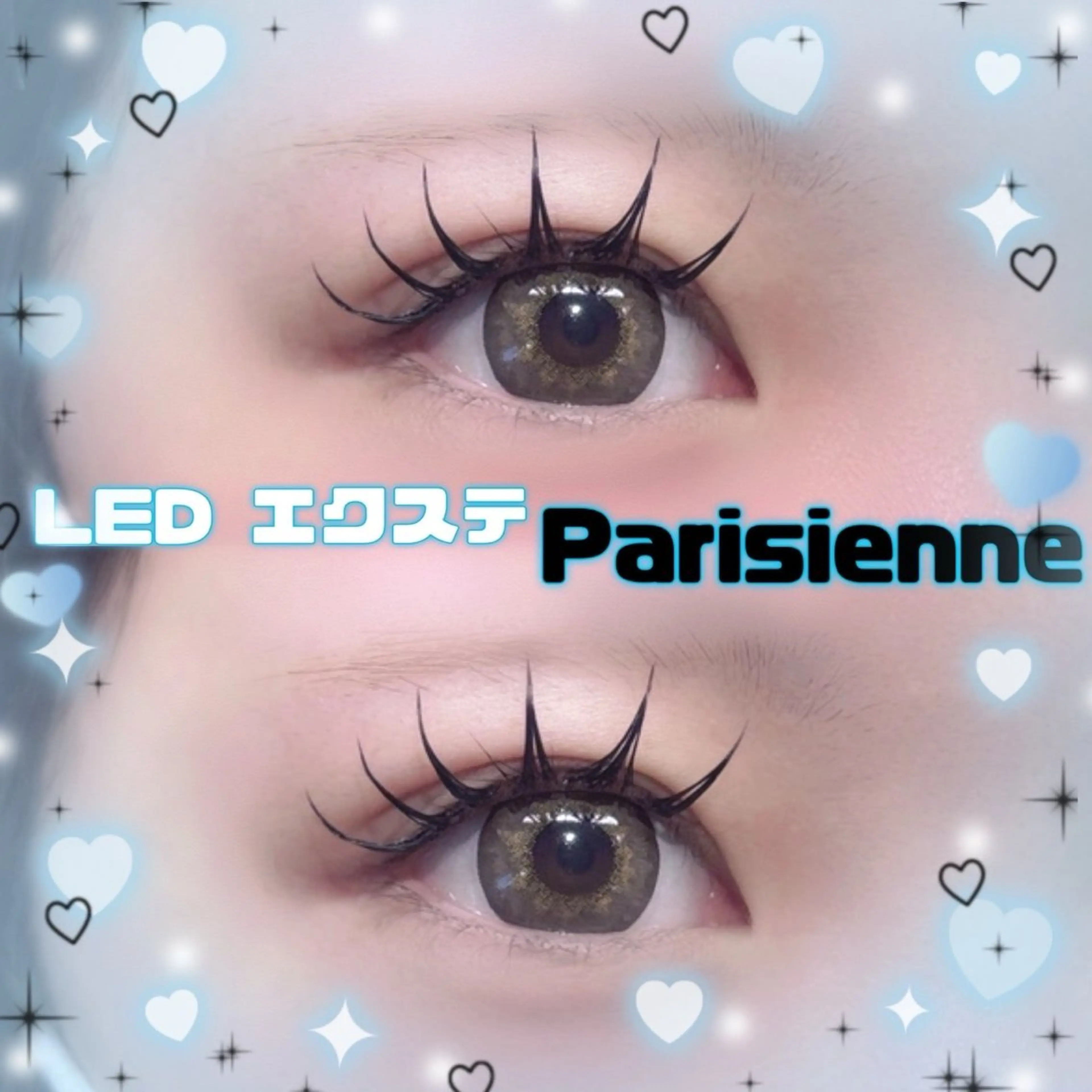 🎀圧倒的写真盛れ＆デカ目効果🎀【上下LEDエクステ】🌟上￤100本 下￤20本🩷✨の写真