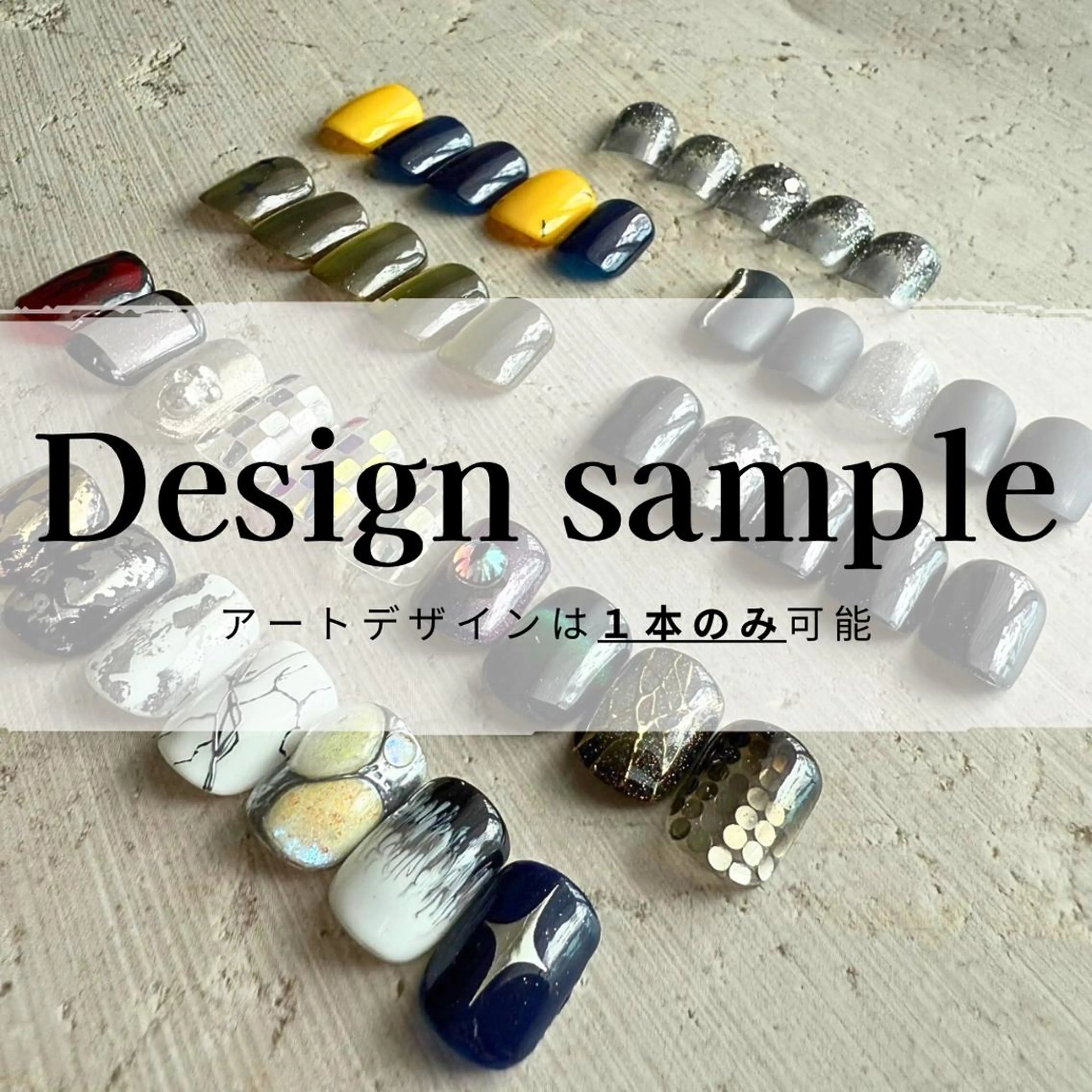 ネイル SAYAKA .の眉毛・アイブロウイメージ