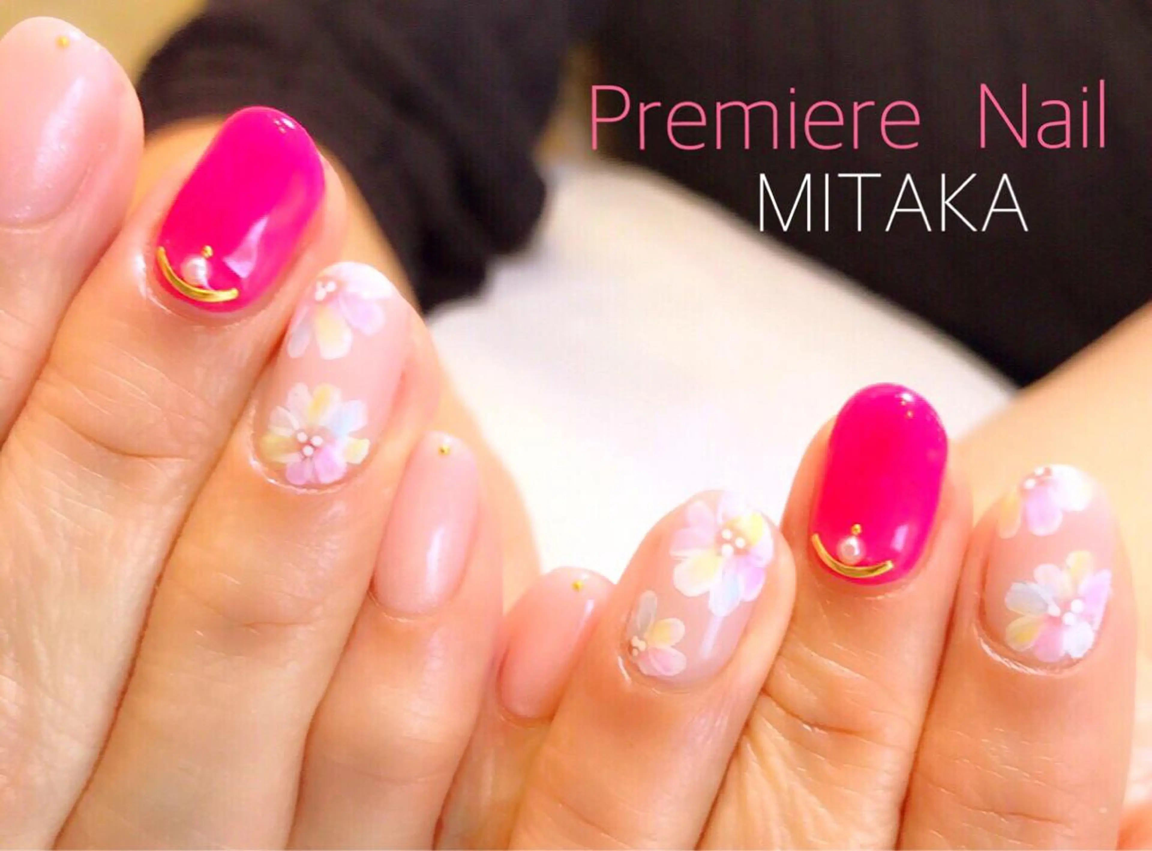 ネイル フラワーネイル Premiere Nail商店街店のネイルデザイン
