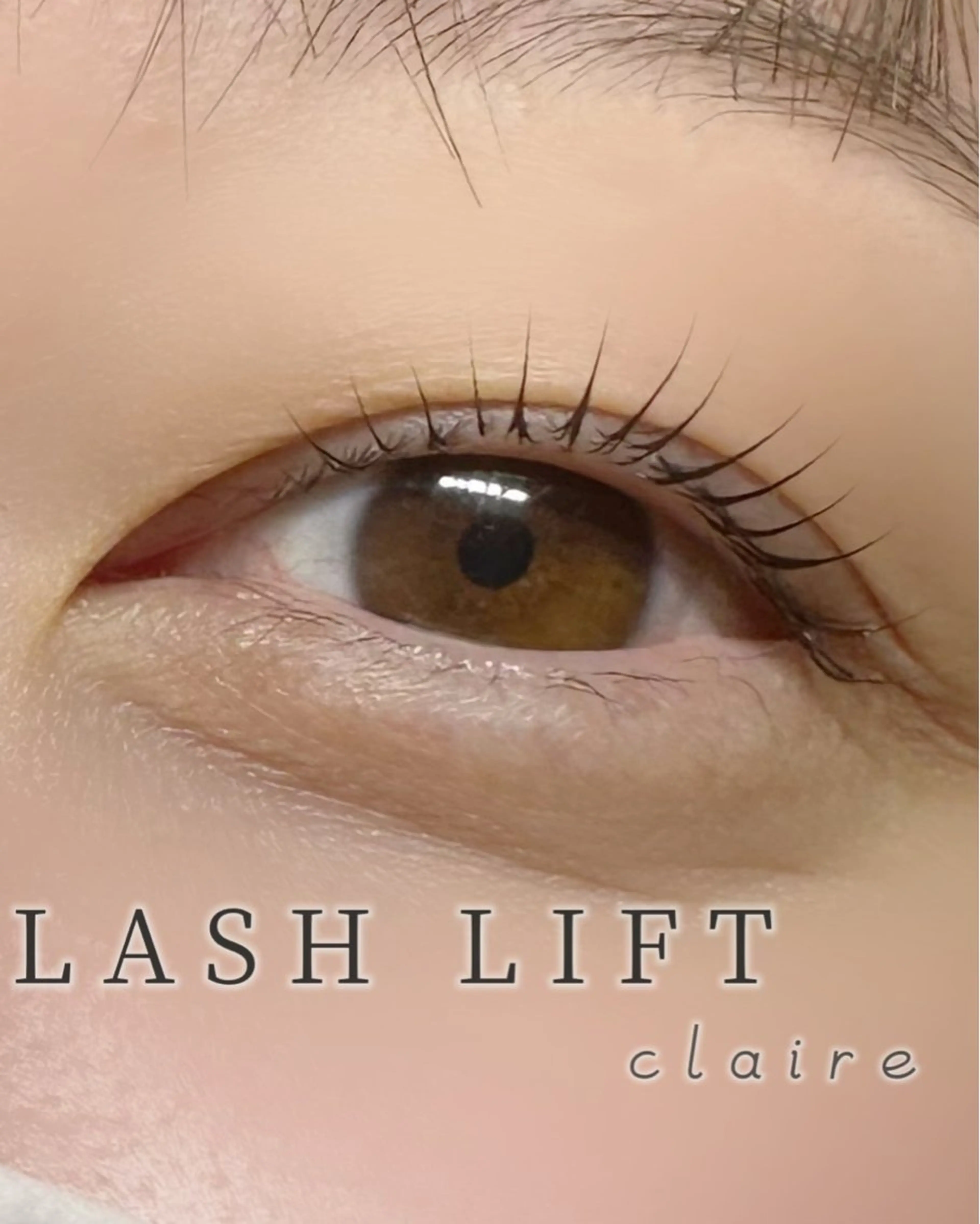 マツエク・マツパ claire BEAUTY SALON所属・若林 瞳華のマツエク・マツパデザイン