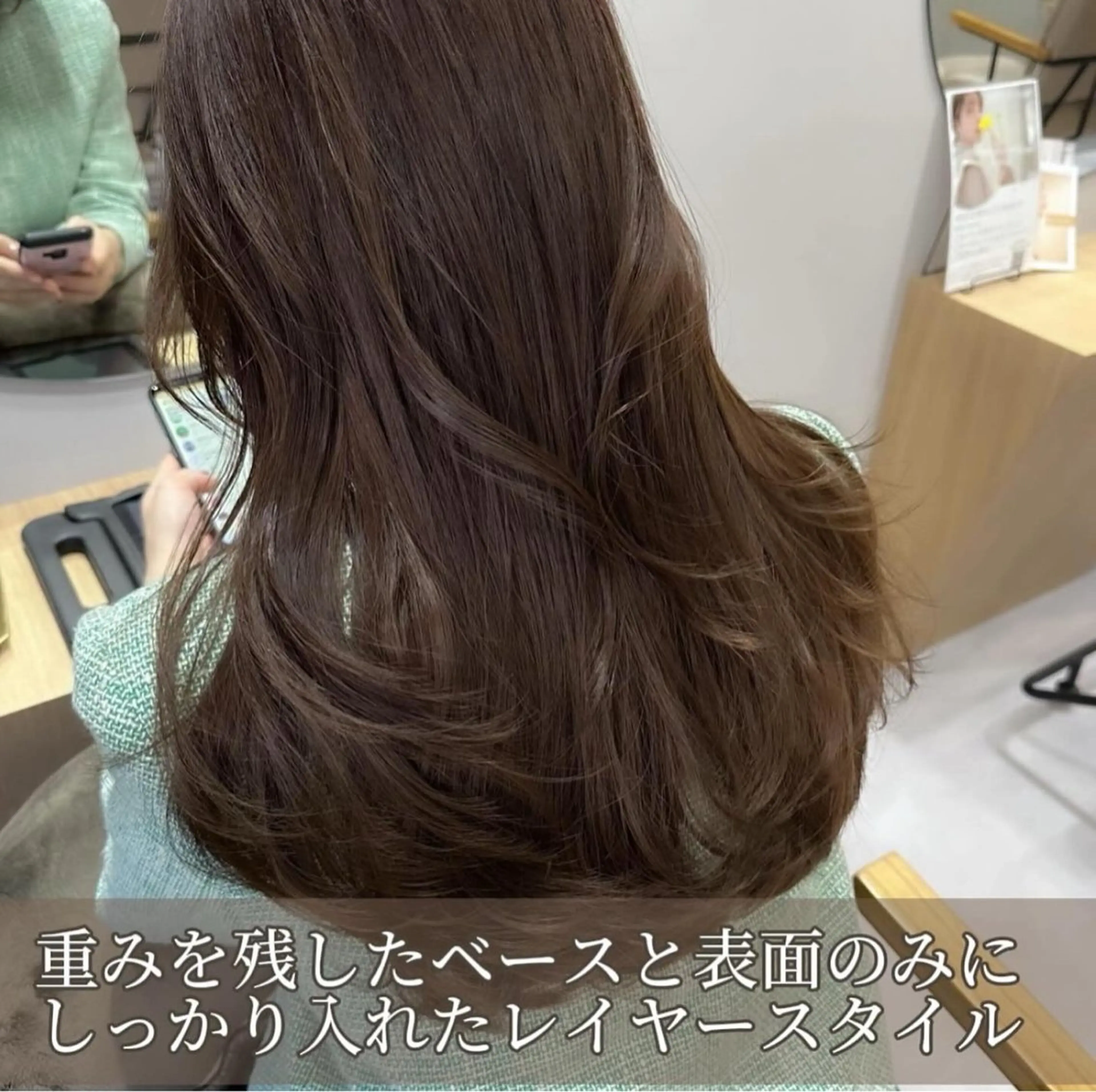 ロング カラー ヘアアレンジ topstylist 芳賀みなみのヘアスタイル