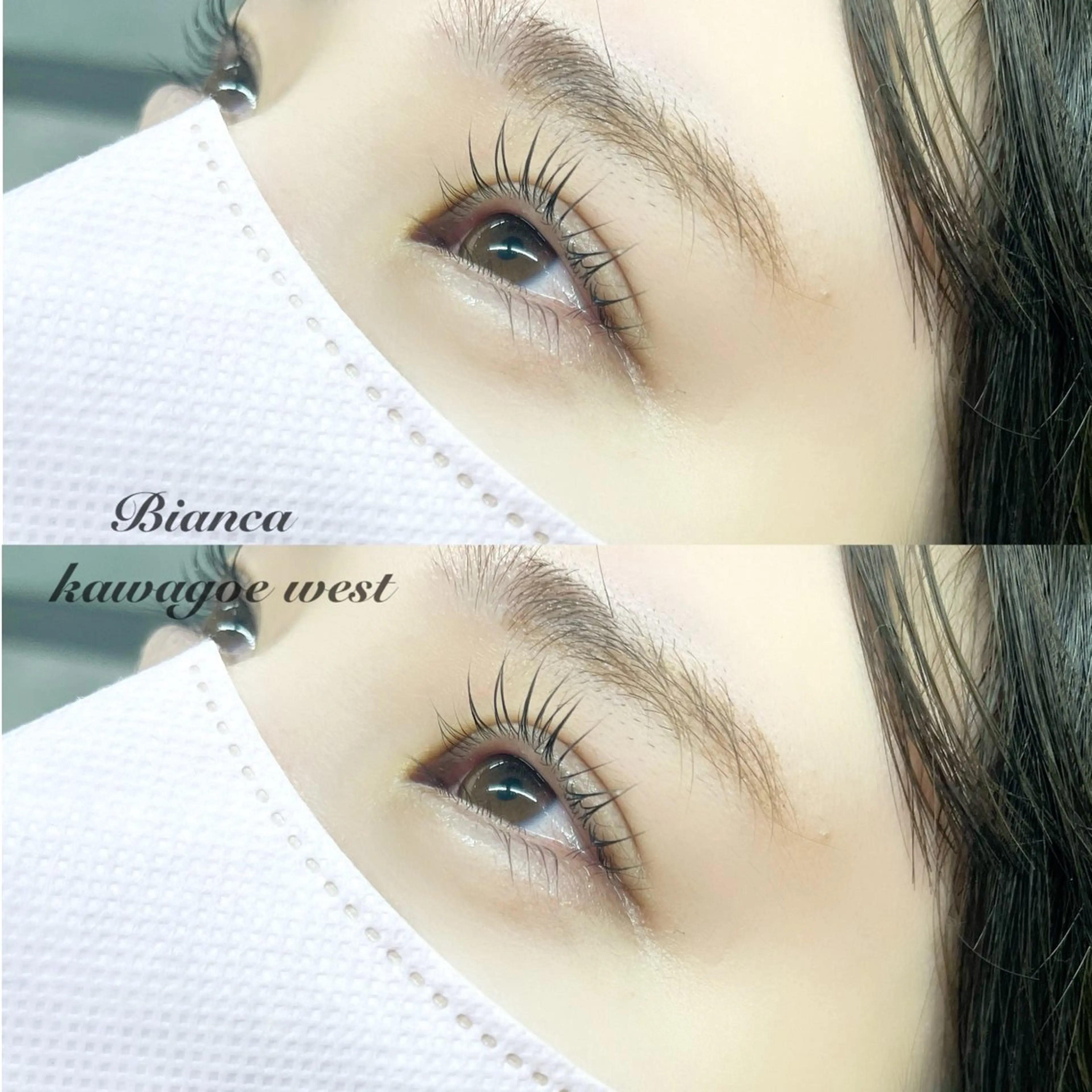 マツエク・マツパ Bianca川越西口 EGUCHIのマツエク・マツパデザイン