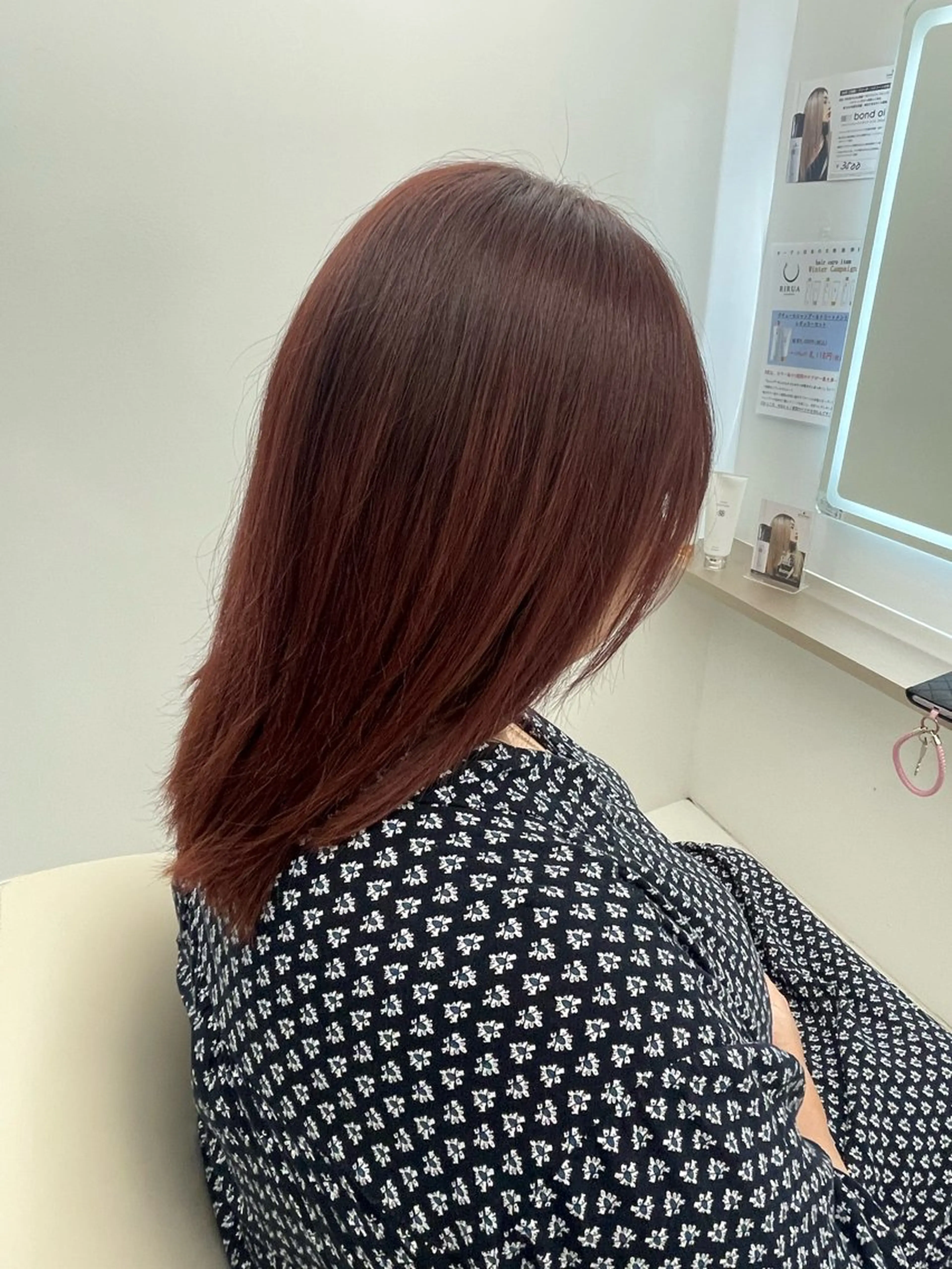 ミディアム 茶木 夢里彩のヘアスタイル