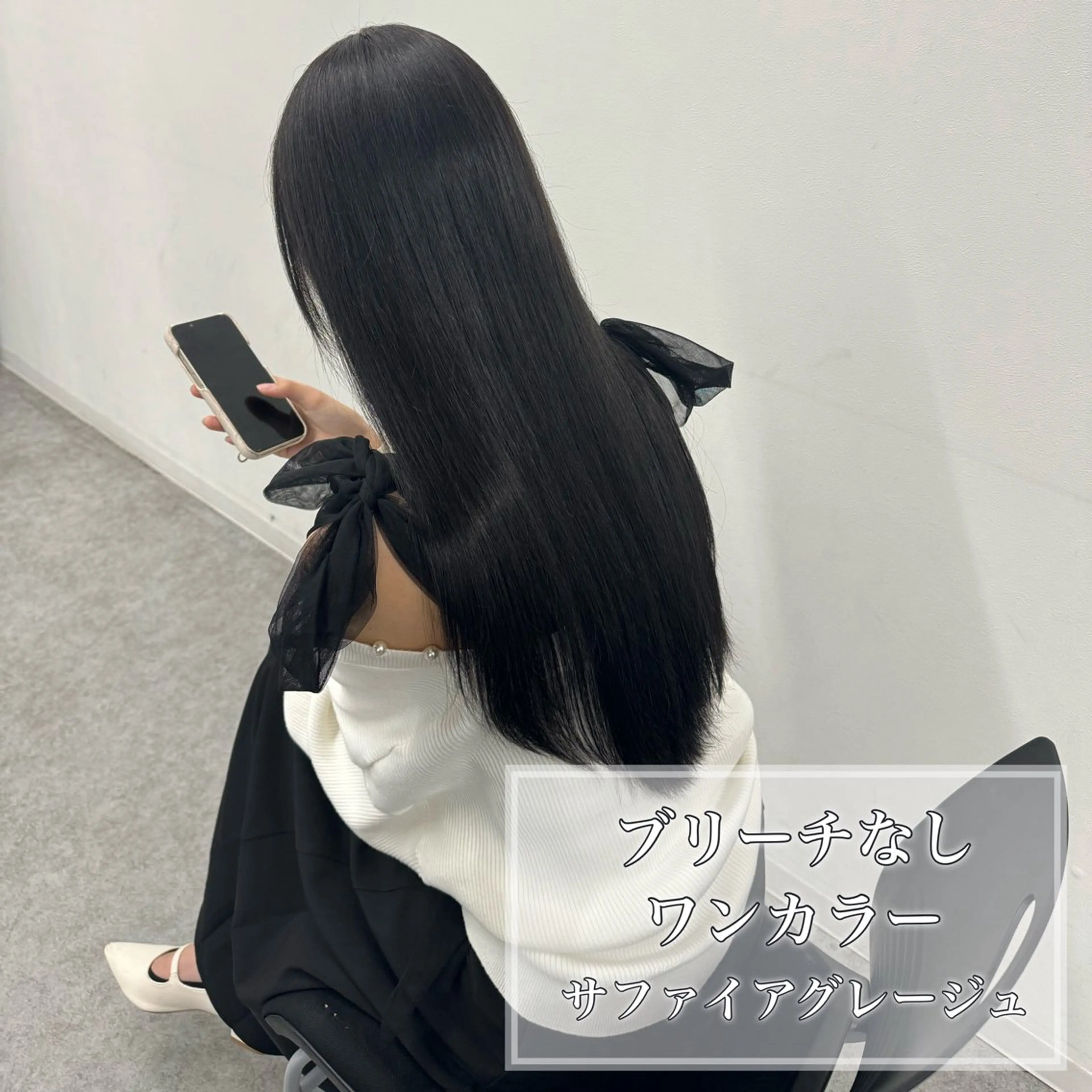 ロング カラー ヘアアレンジ 🐭 MIKITO🐭のヘアスタイル