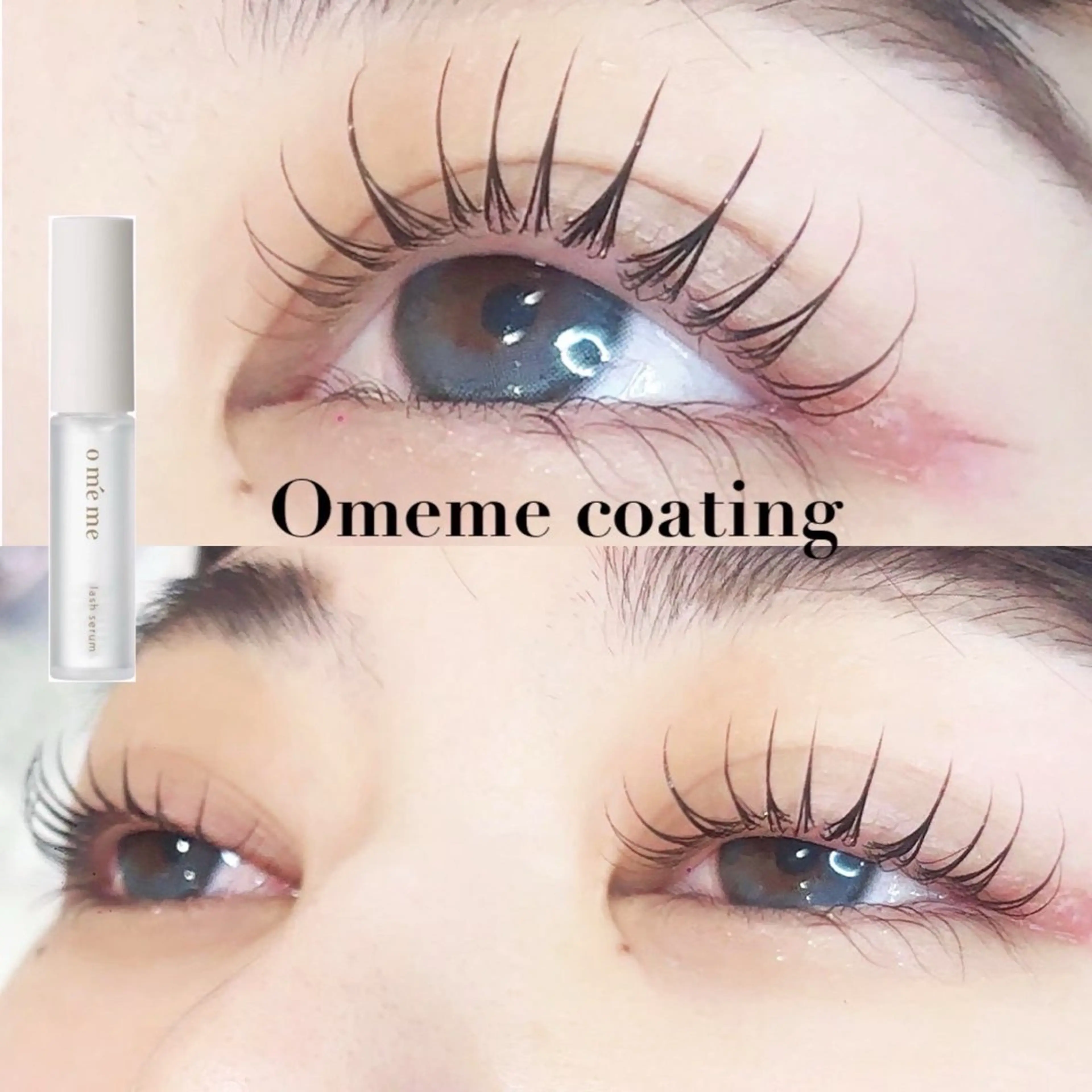 マツエク・マツパ 🍒memelu明石 🍒のマツエク・マツパデザイン