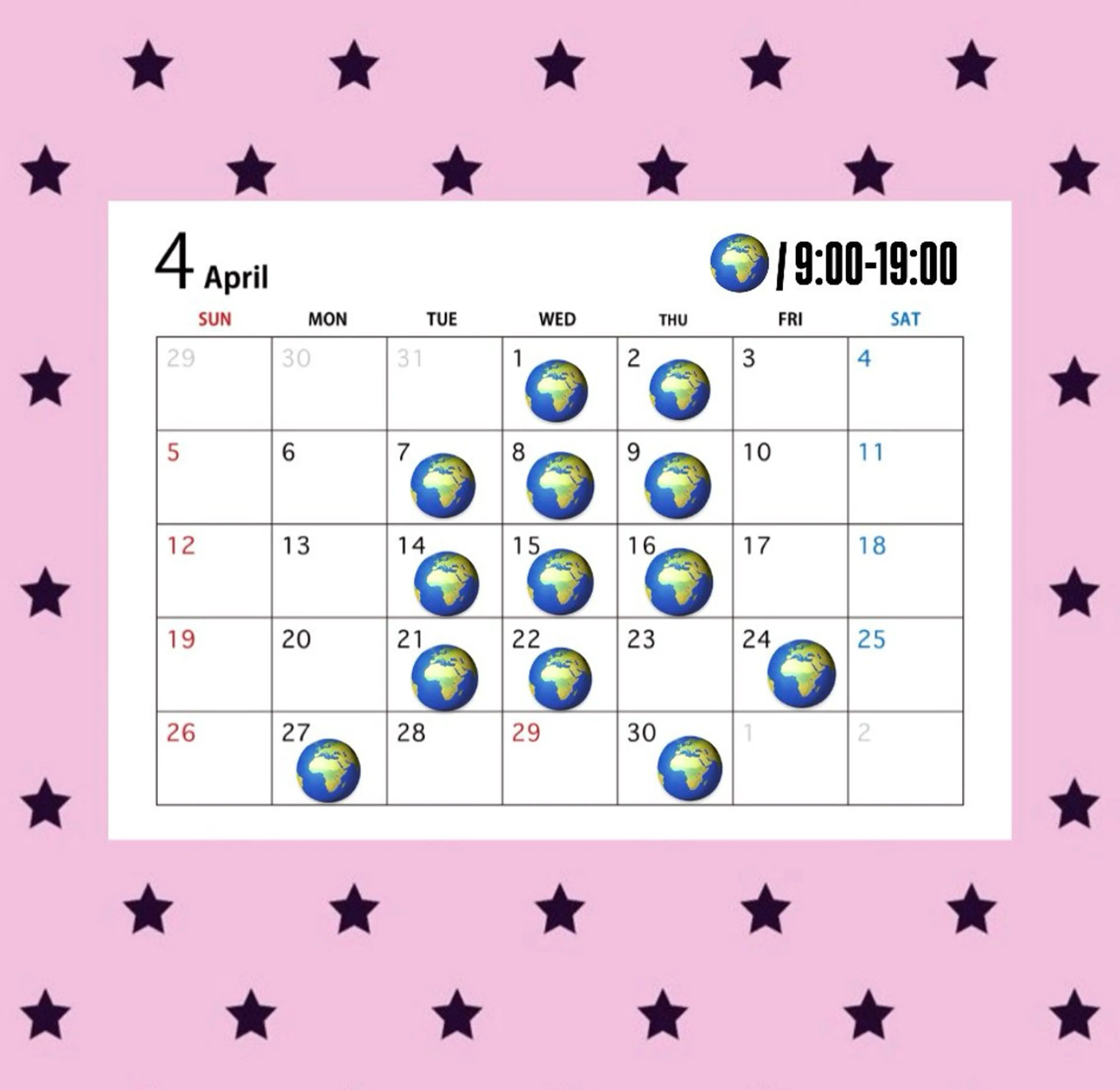 Chika -Luminous-のヘアスタイル