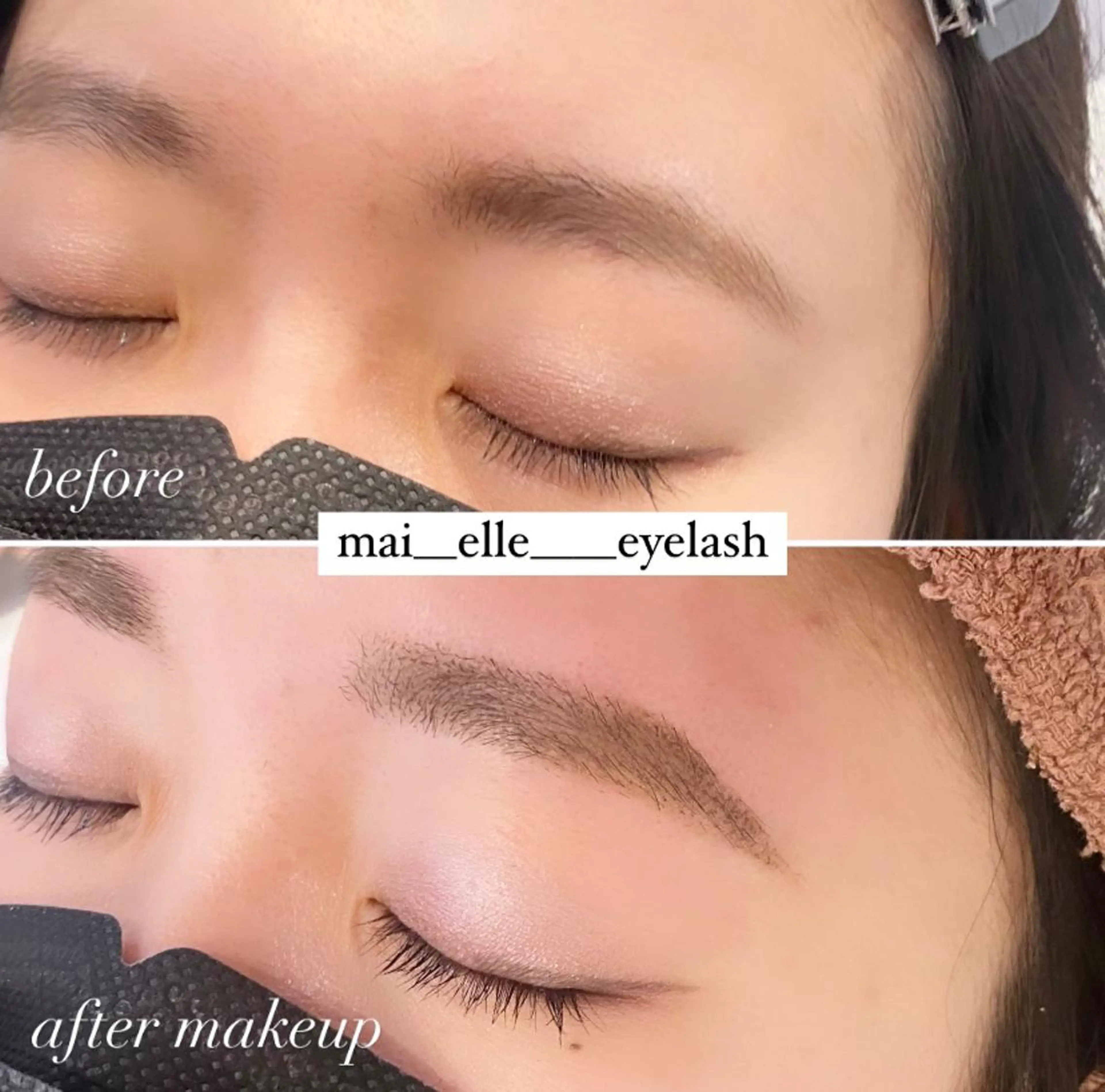 アイブロウ ふわ眉✴︎うぶ眉 🌸maiの眉毛・アイブロウイメージ