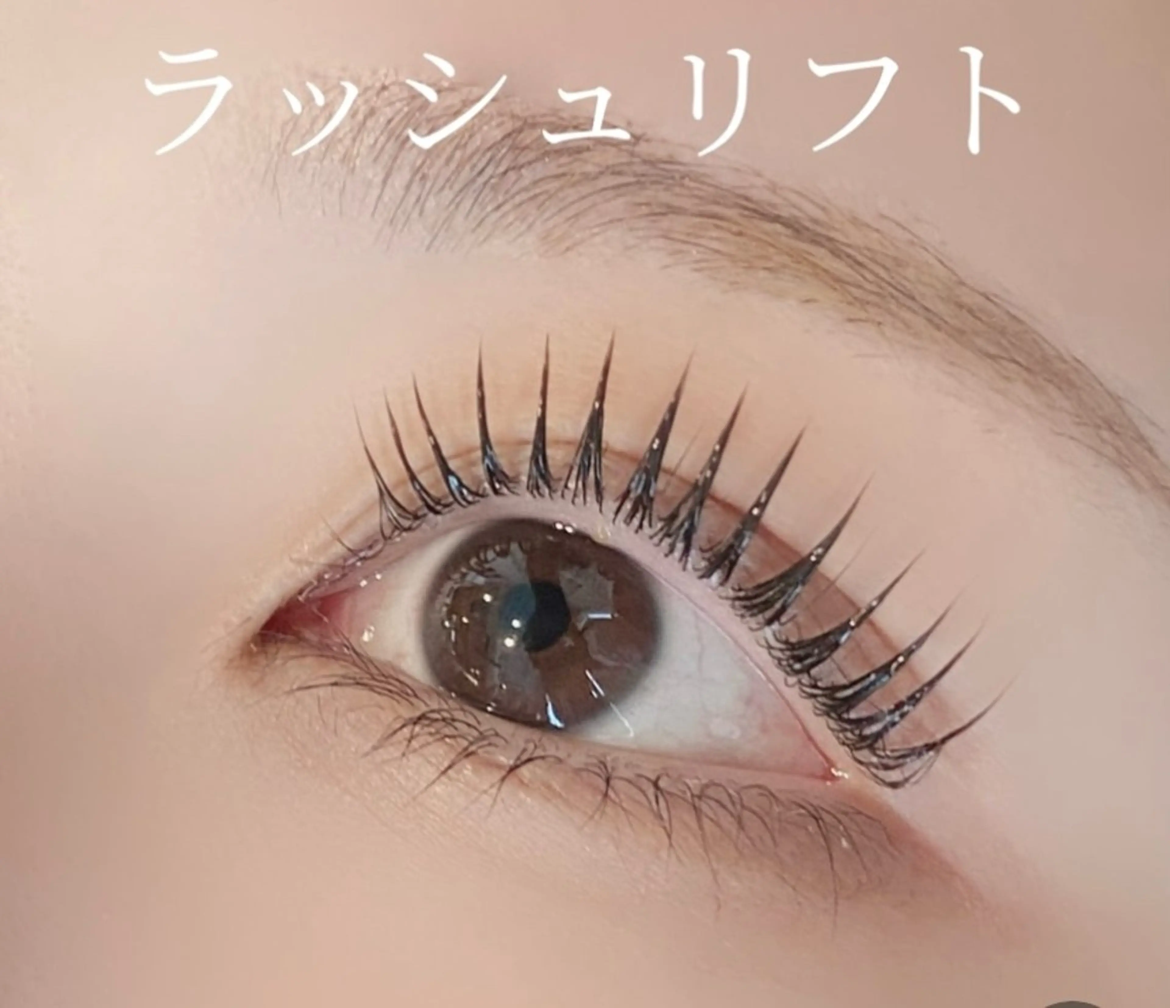 マツエク・マツパ 束感まつ毛 韓国風マツエク wreath eyelash横浜のマツエク・マツパデザイン