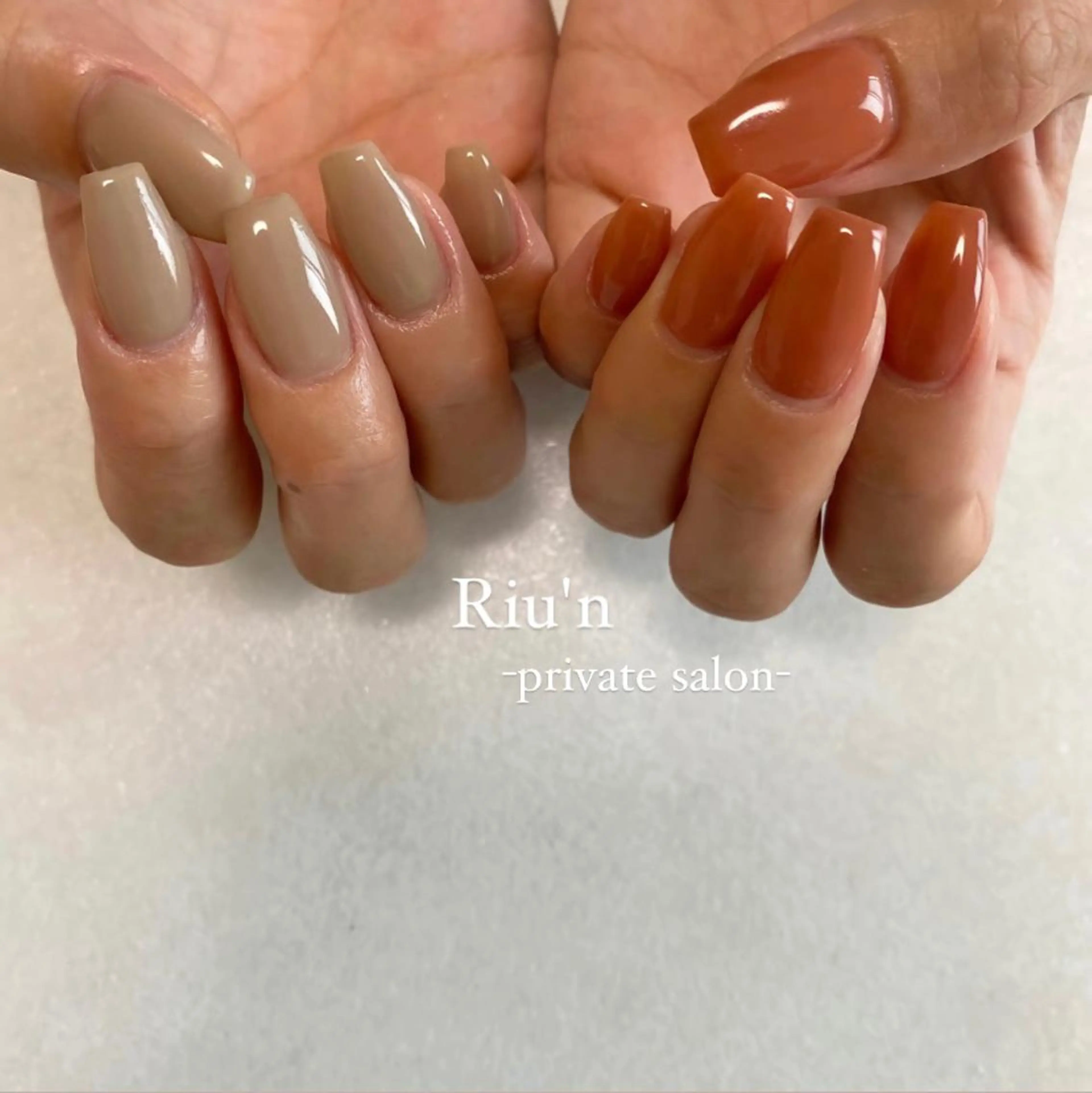 セミロング ハンドネイル Riu*n -private-のネイルデザイン