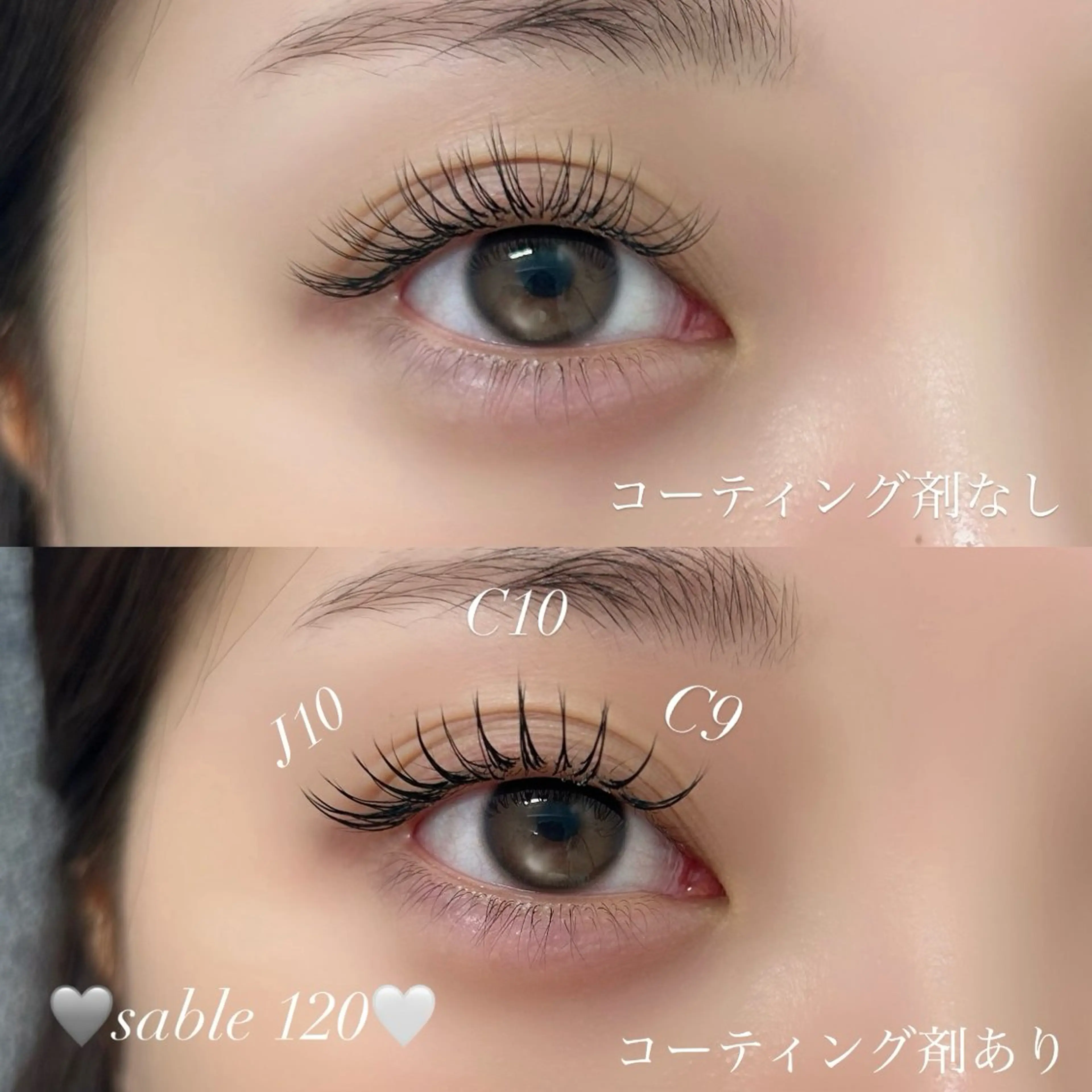 マツエク・マツパ 束感まつ毛nasu marina🎀の眉毛・アイブロウイメージ