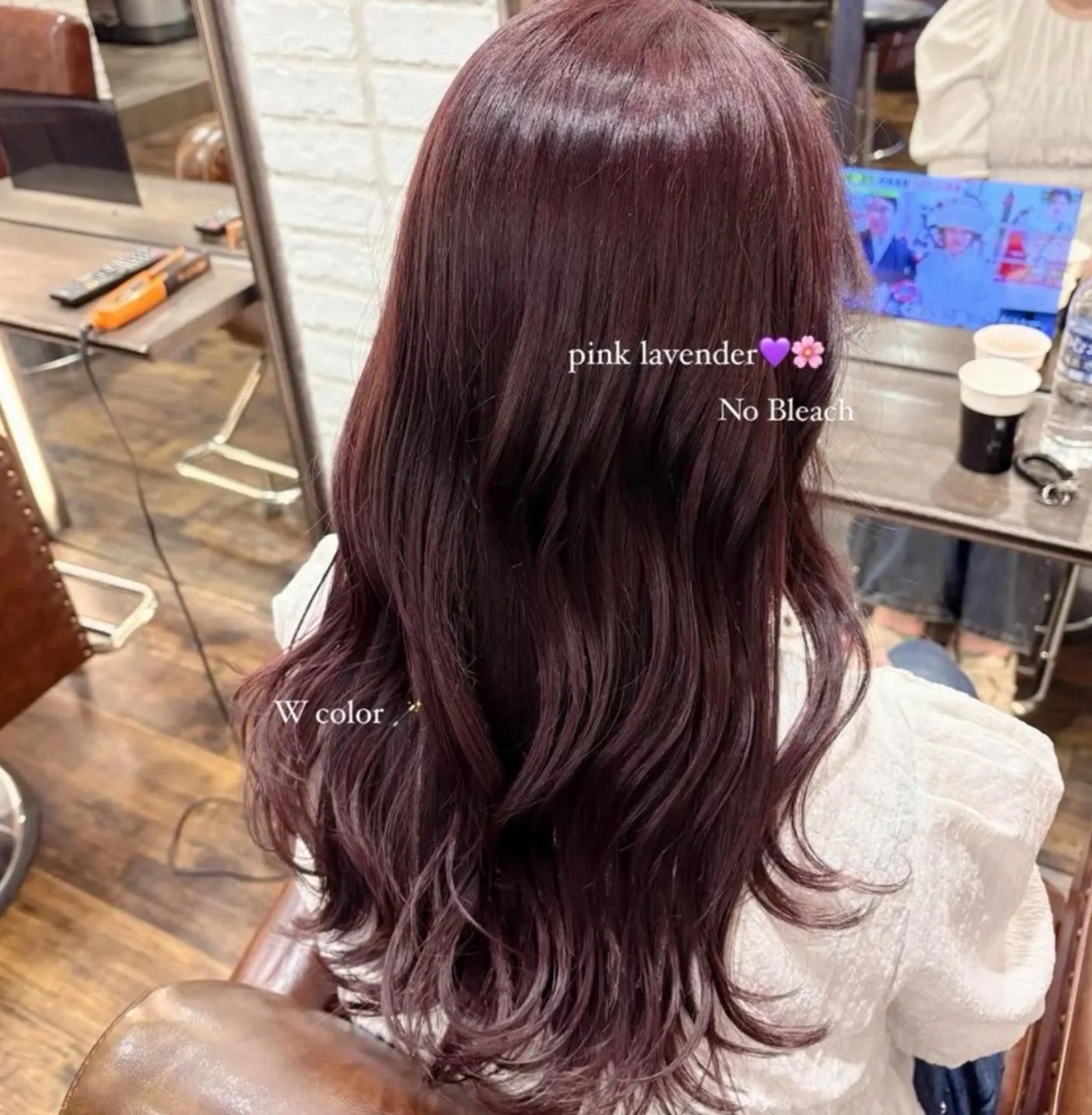 ロング カラー ヘアカラー トリートメント Luce川崎 sayaのヘアスタイル