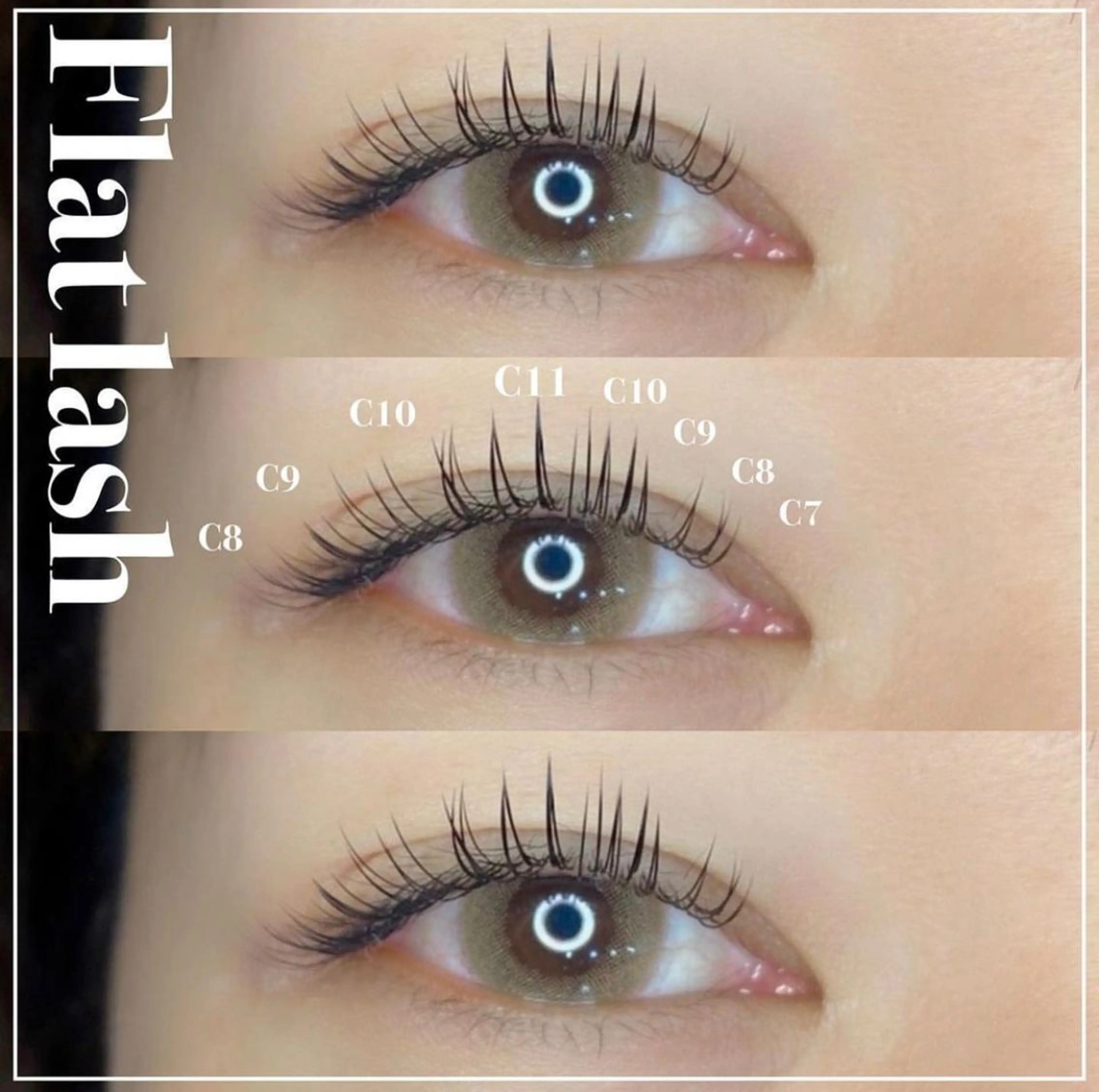 マツエク・マツパ フラットラッシュ アイラッシュサロン セリナ銀座店所属・大久保 百花のマツエク・マツパデザイン