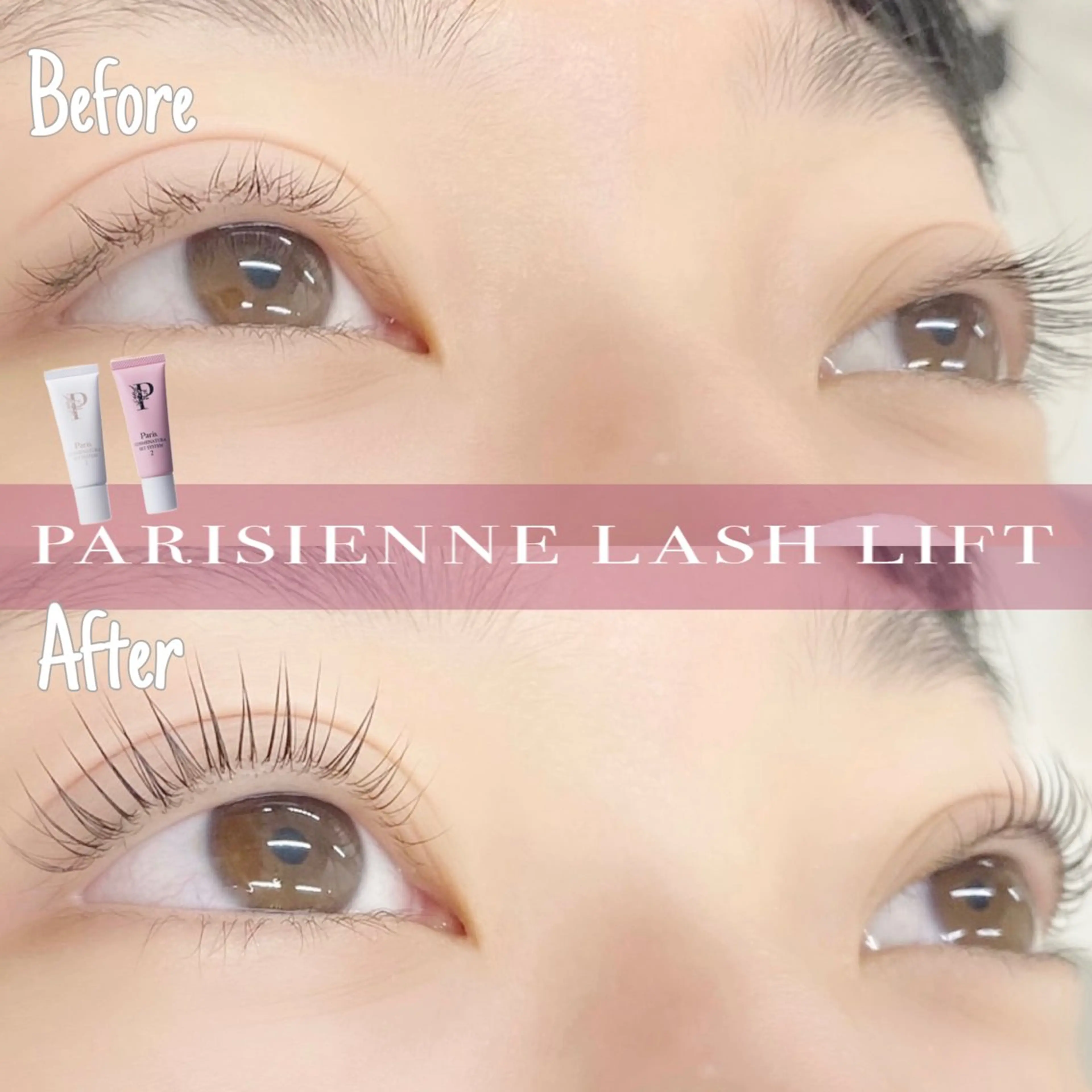 マツエク・マツパ 🌼Alba🌼 犬馬塲のマツエク・マツパデザイン