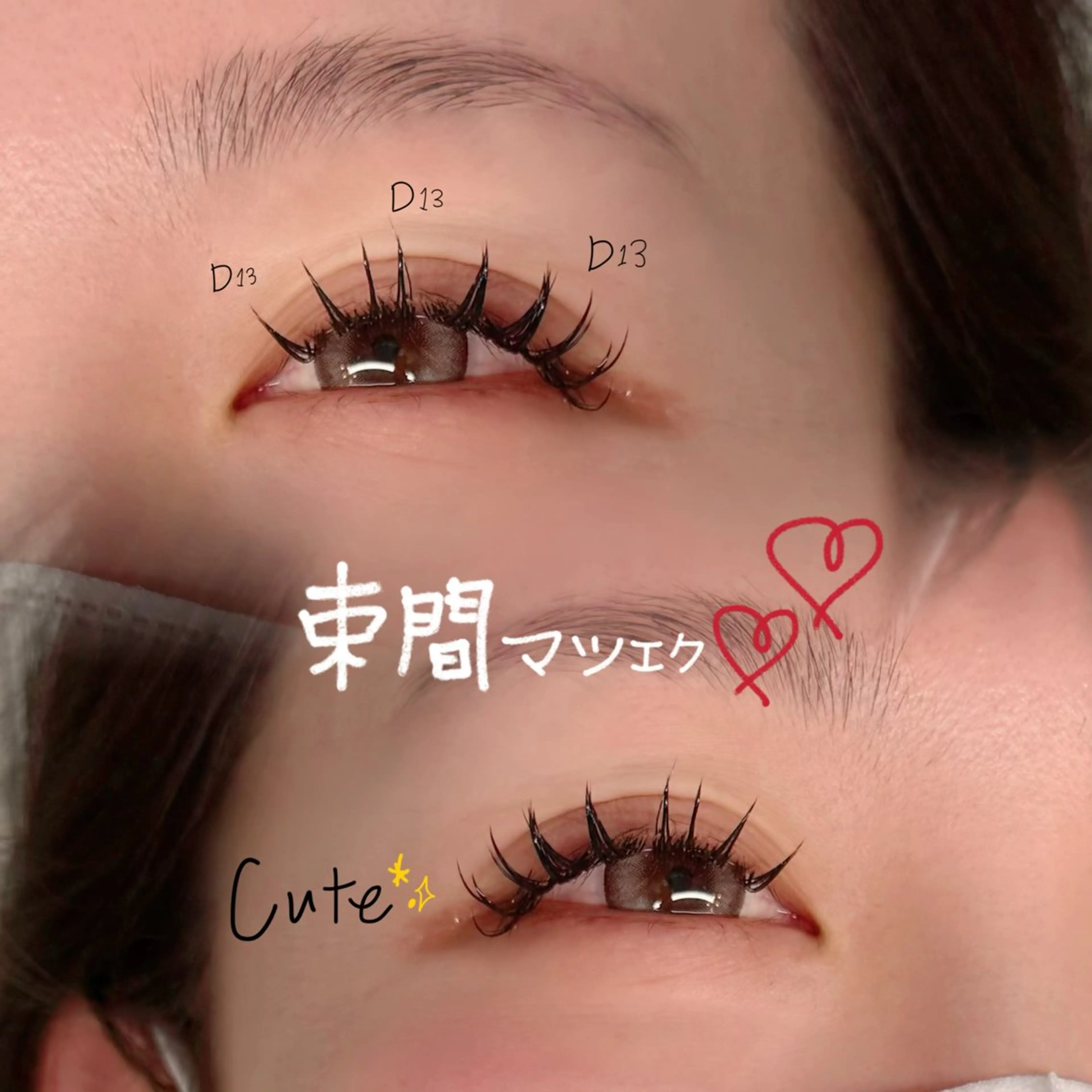 マツエク・マツパ Nail k2000のネイルデザイン