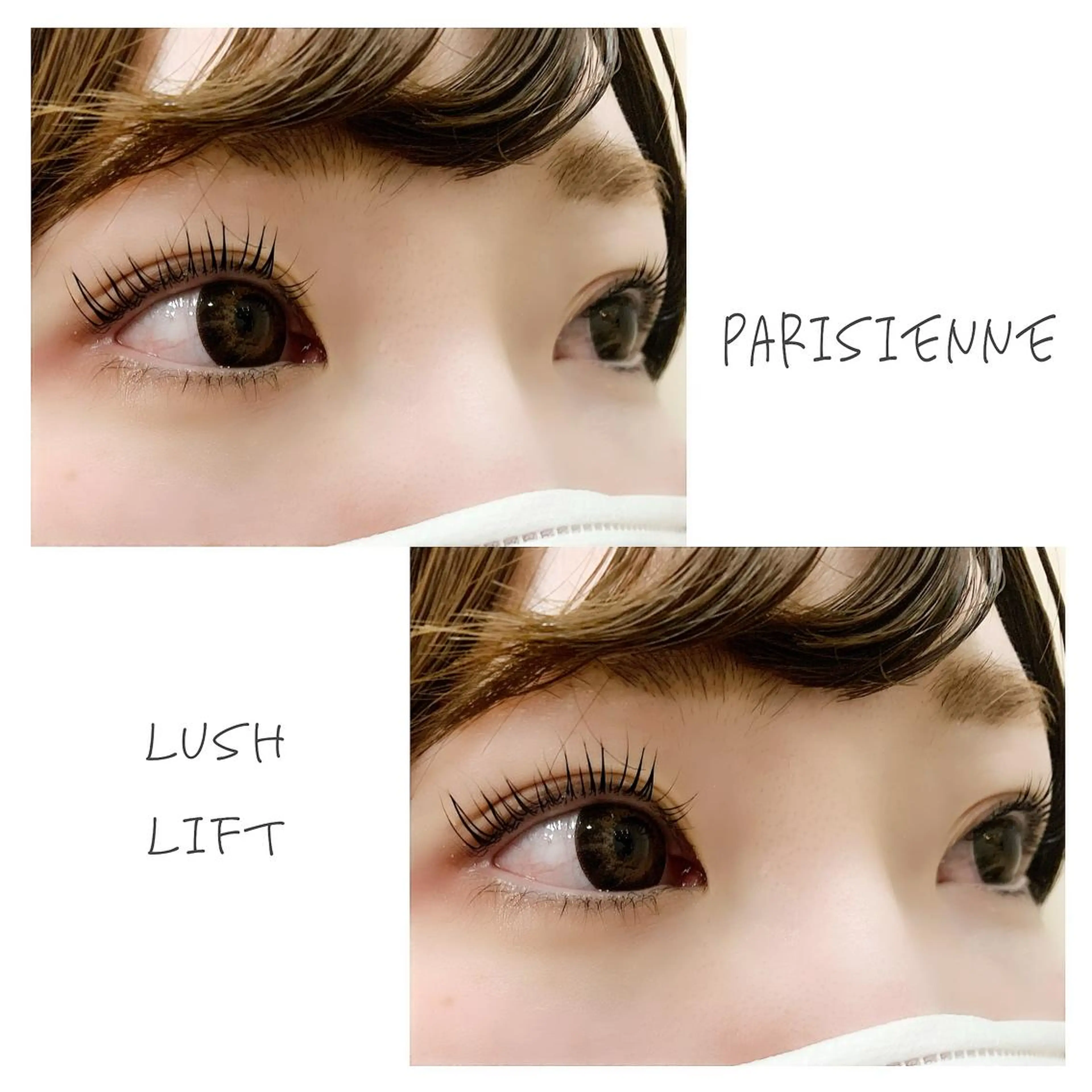 マツエク・マツパ 小澤 志穂のヘアスタイル