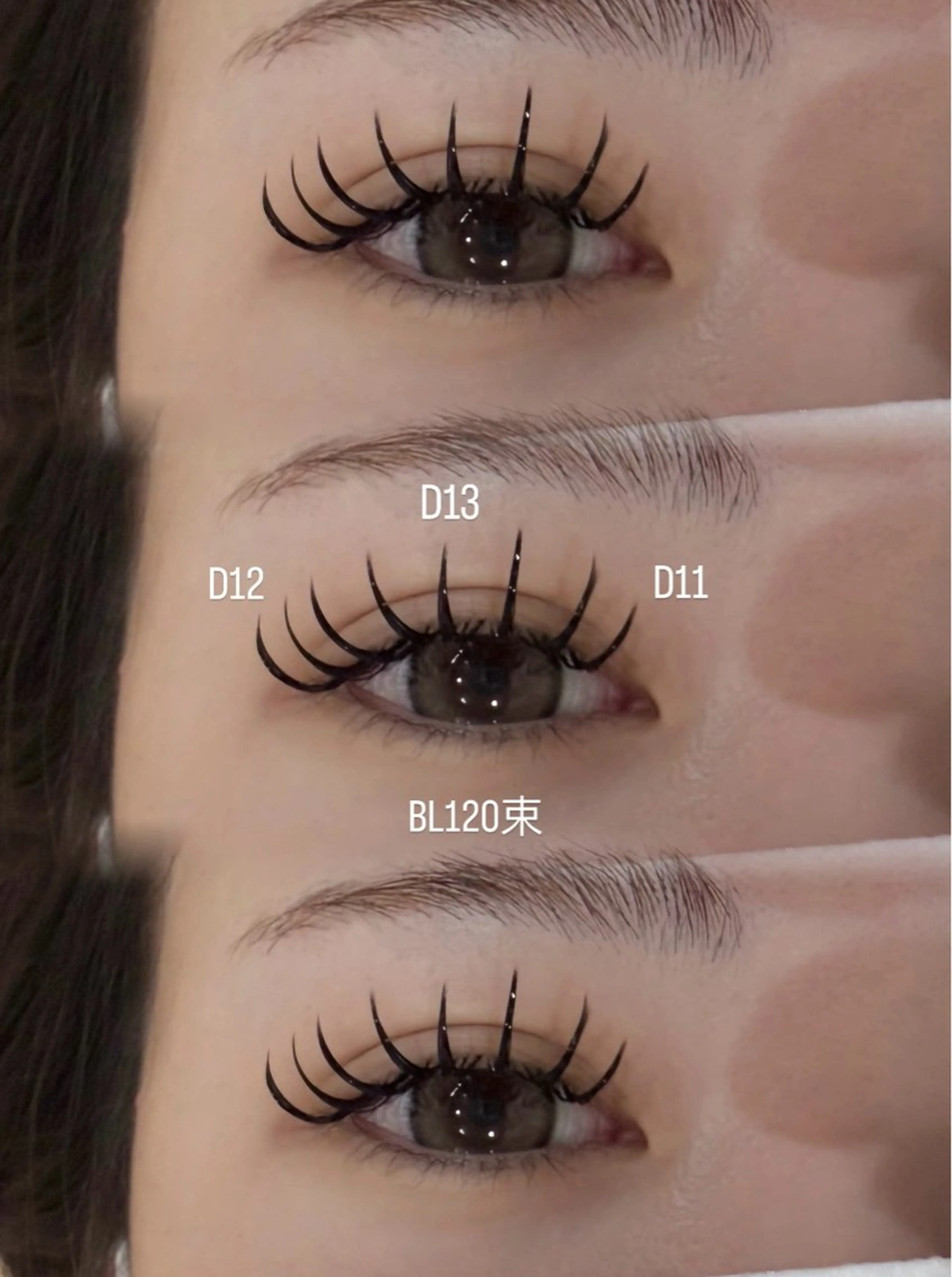 マツエク・マツパ バインドロック 福岡 芽依のマツエク・マツパデザイン