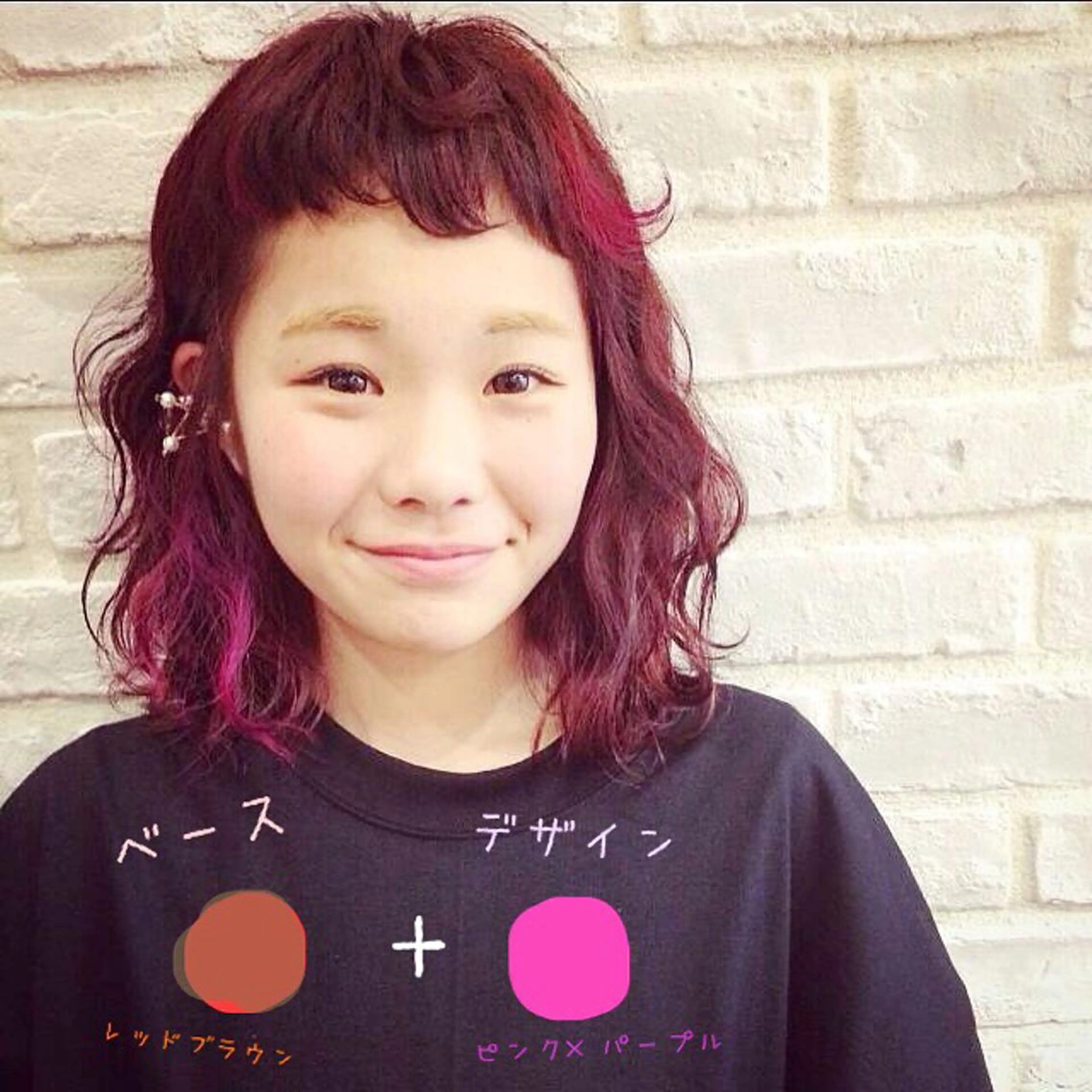 ミディアム カラー パーマ ヘアアレンジ ブリーチ カット ヘアカラー トリートメント rico_by ヘアとアイブロウの眉毛・アイブロウイメージ