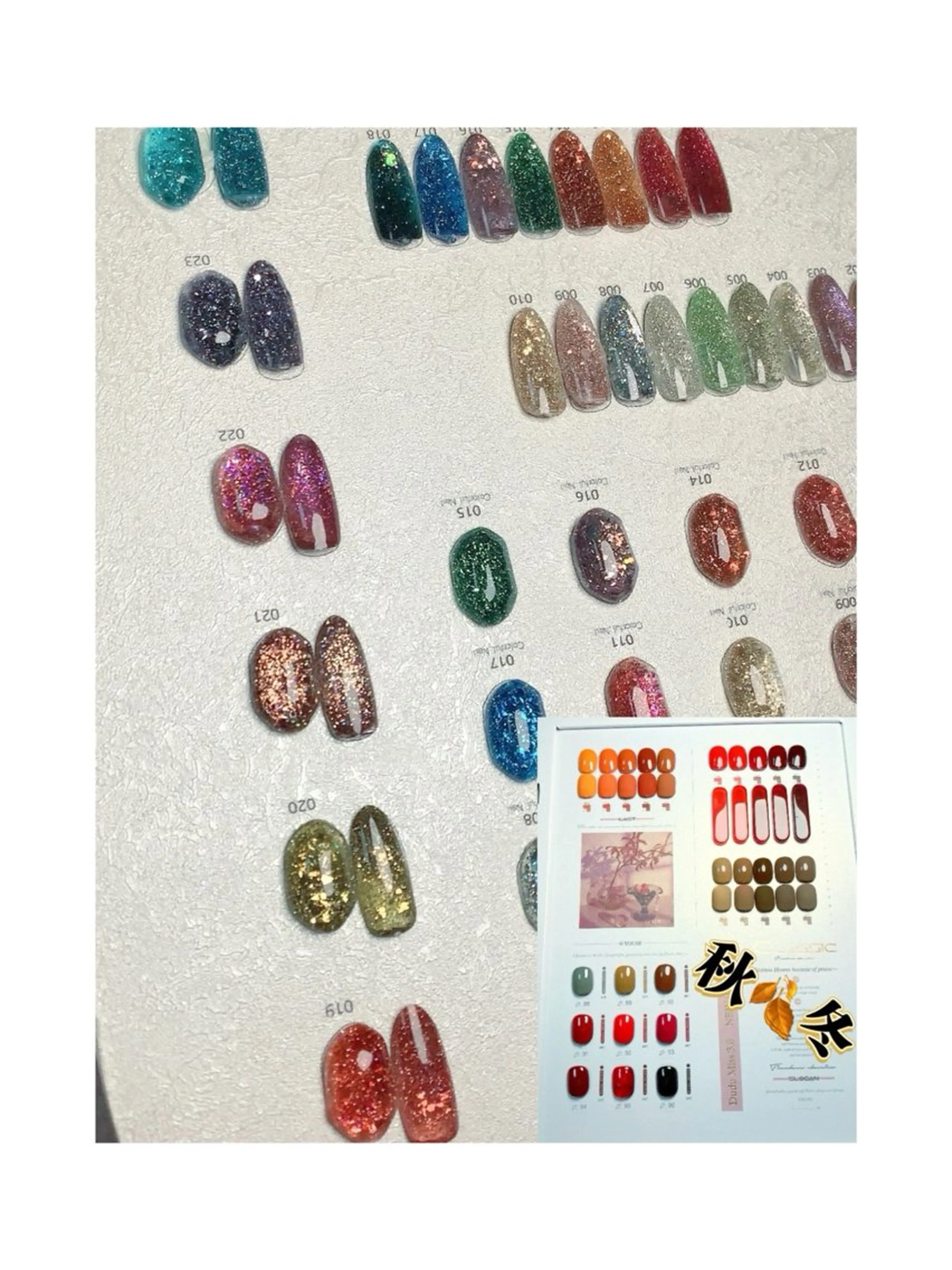 ネイル べ にのネイルデザイン