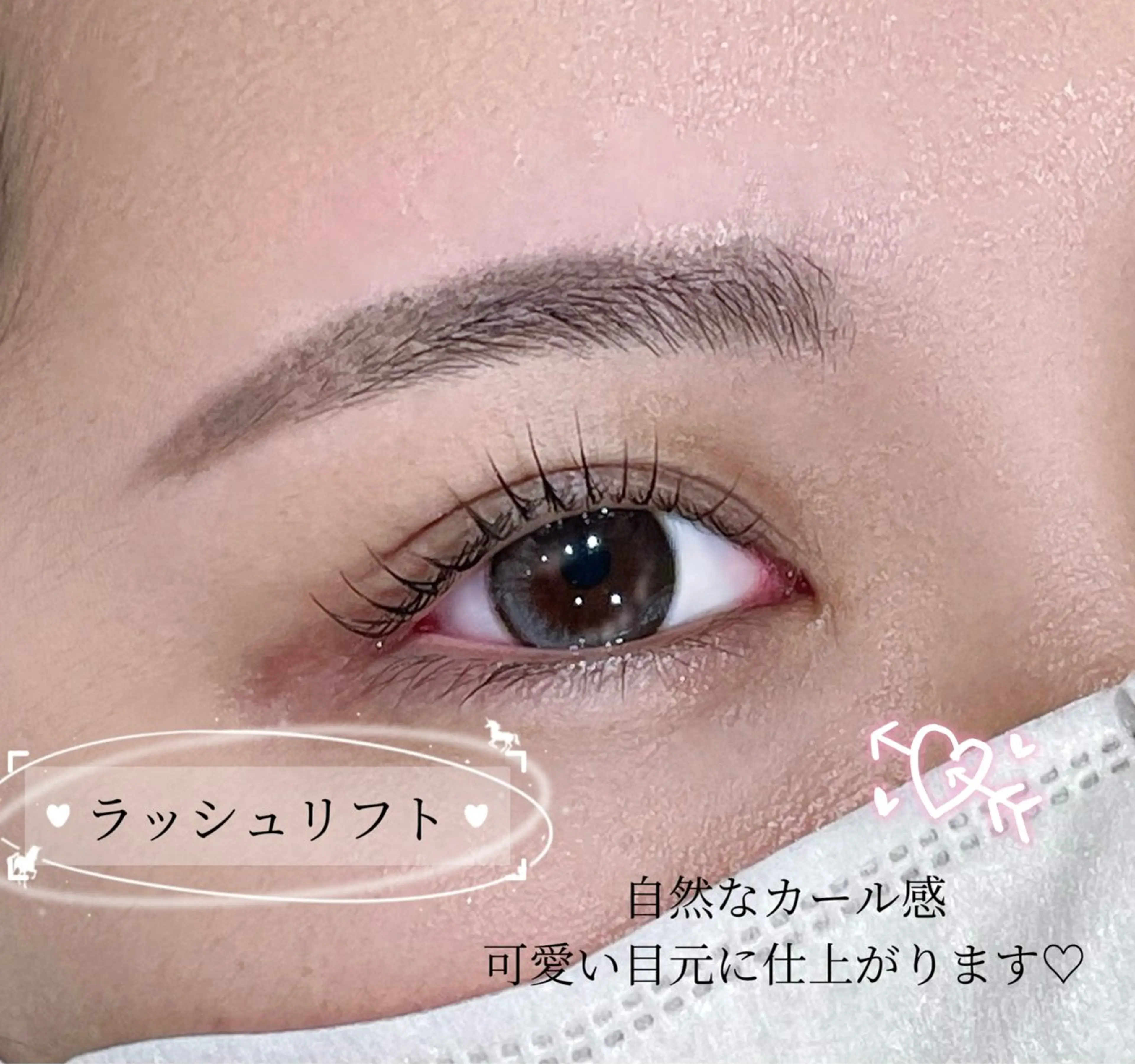 マツエク・マツパ 〈TRISH🌷〉 HANA✨のマツエク・マツパデザイン