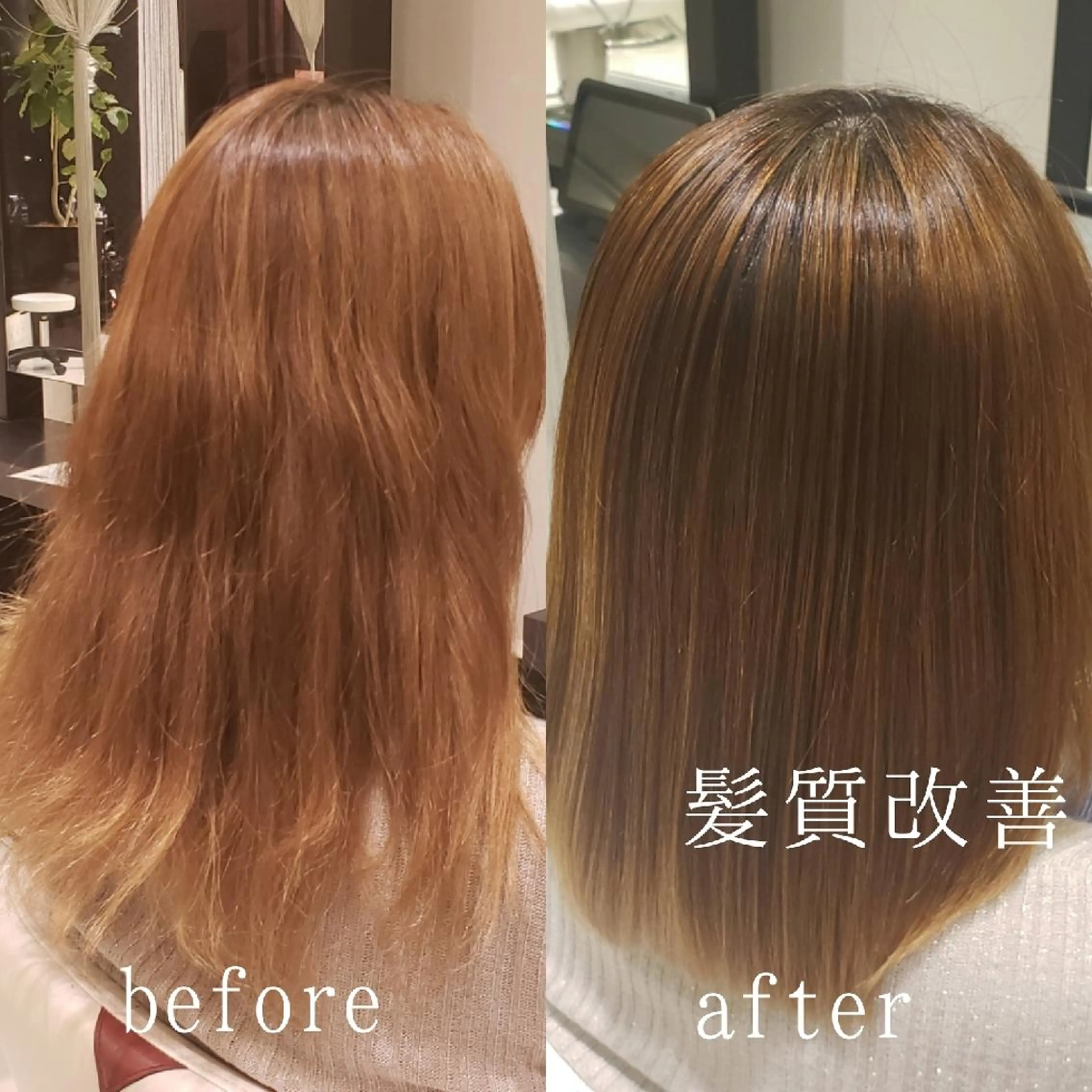 ミディアム 鈴木 昌浩のヘアスタイル