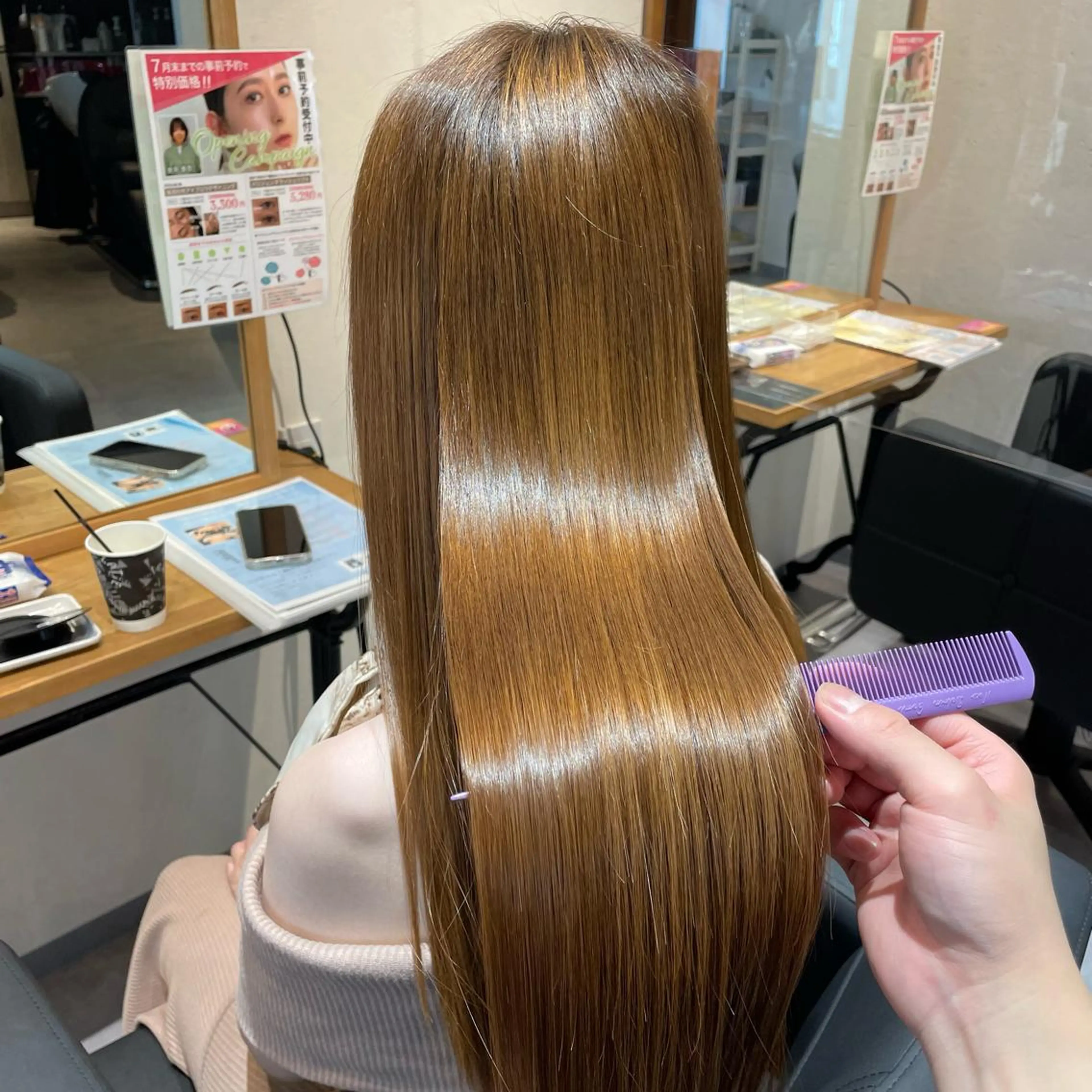 ロング 藤田一輝 【美髪職人】のヘアスタイル