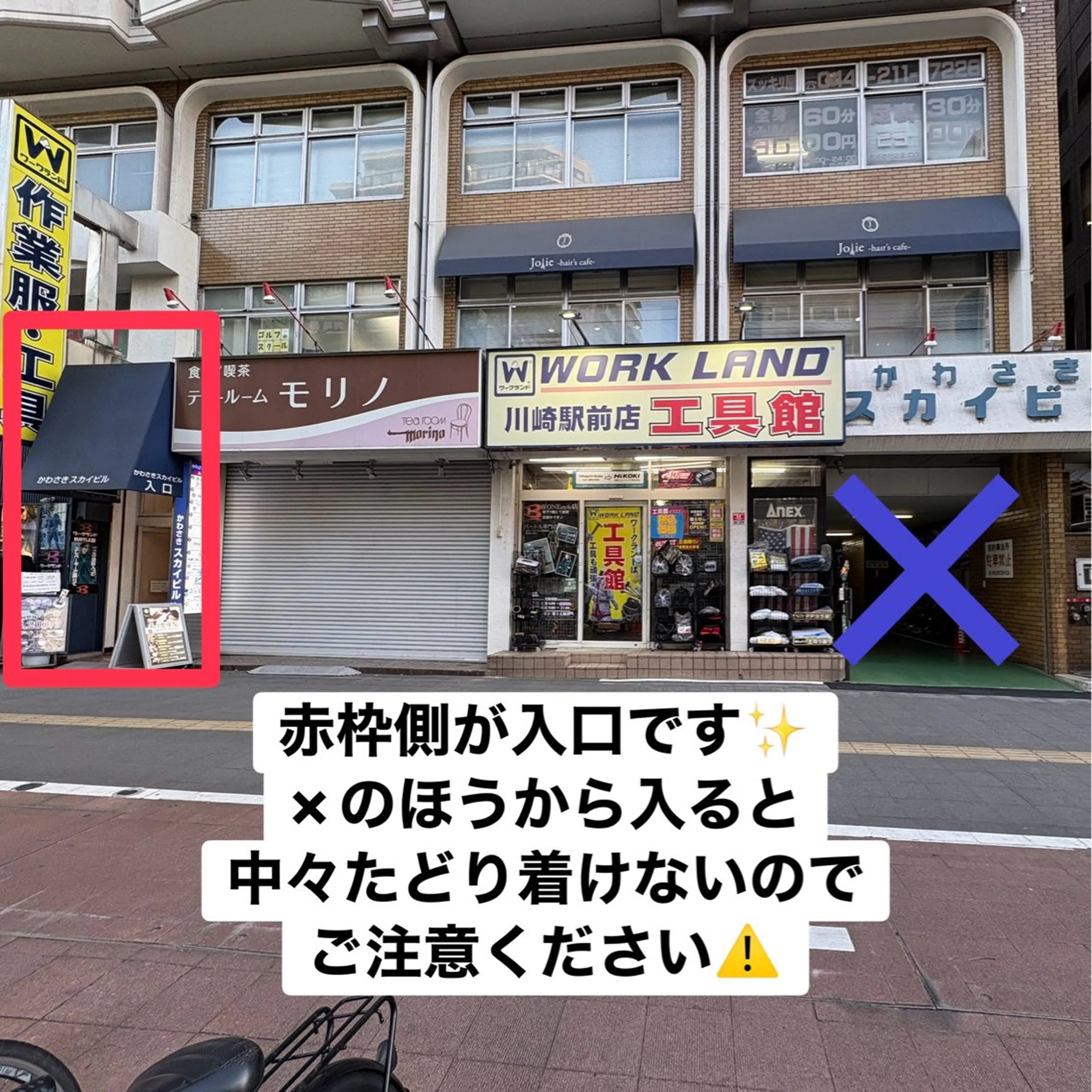 【ナクレネイル】川崎 rioのネイルデザイン