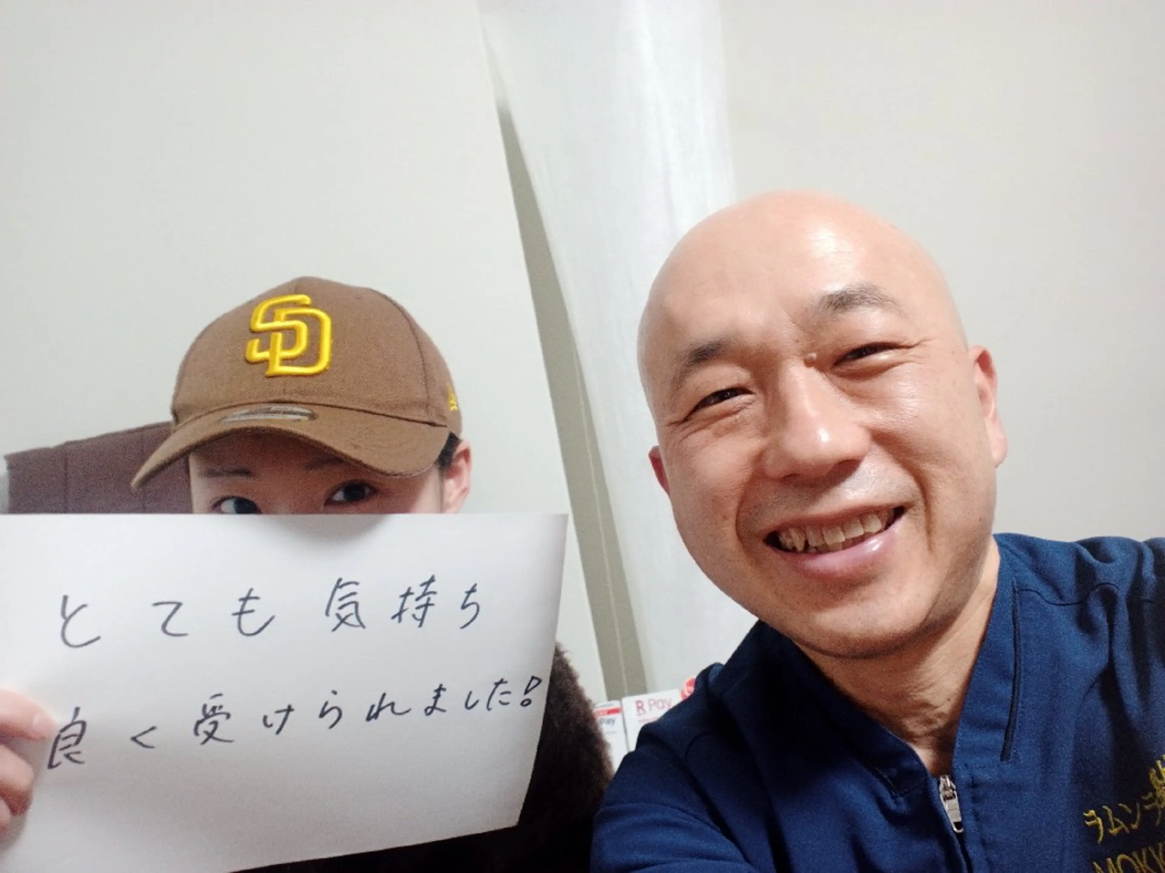 ラムンラマイ整体 MOKKUNモックンのエステ・リラクイメージ