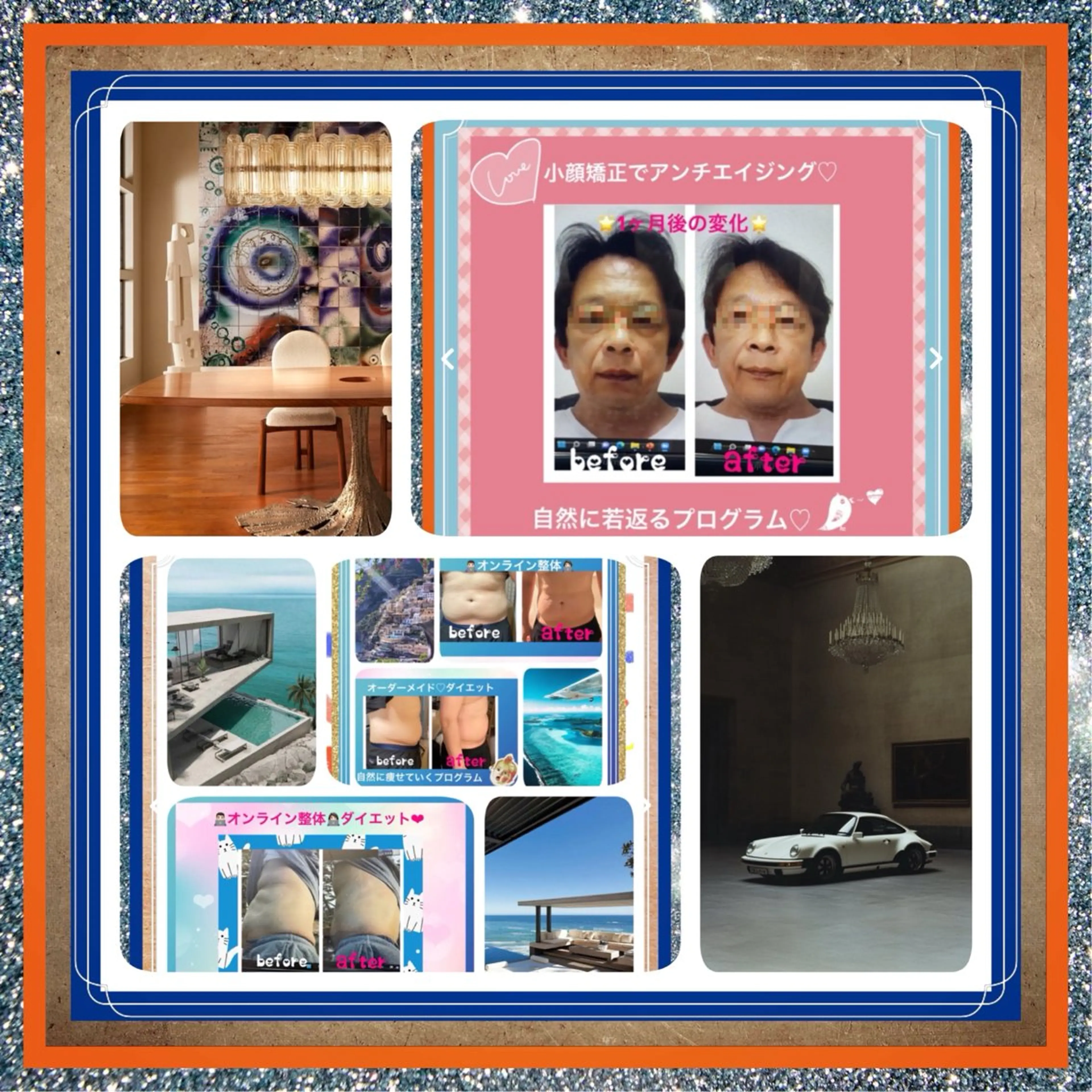 メンズ 美容整体サロンMikie所属・小沼 美希恵のその他イメージ