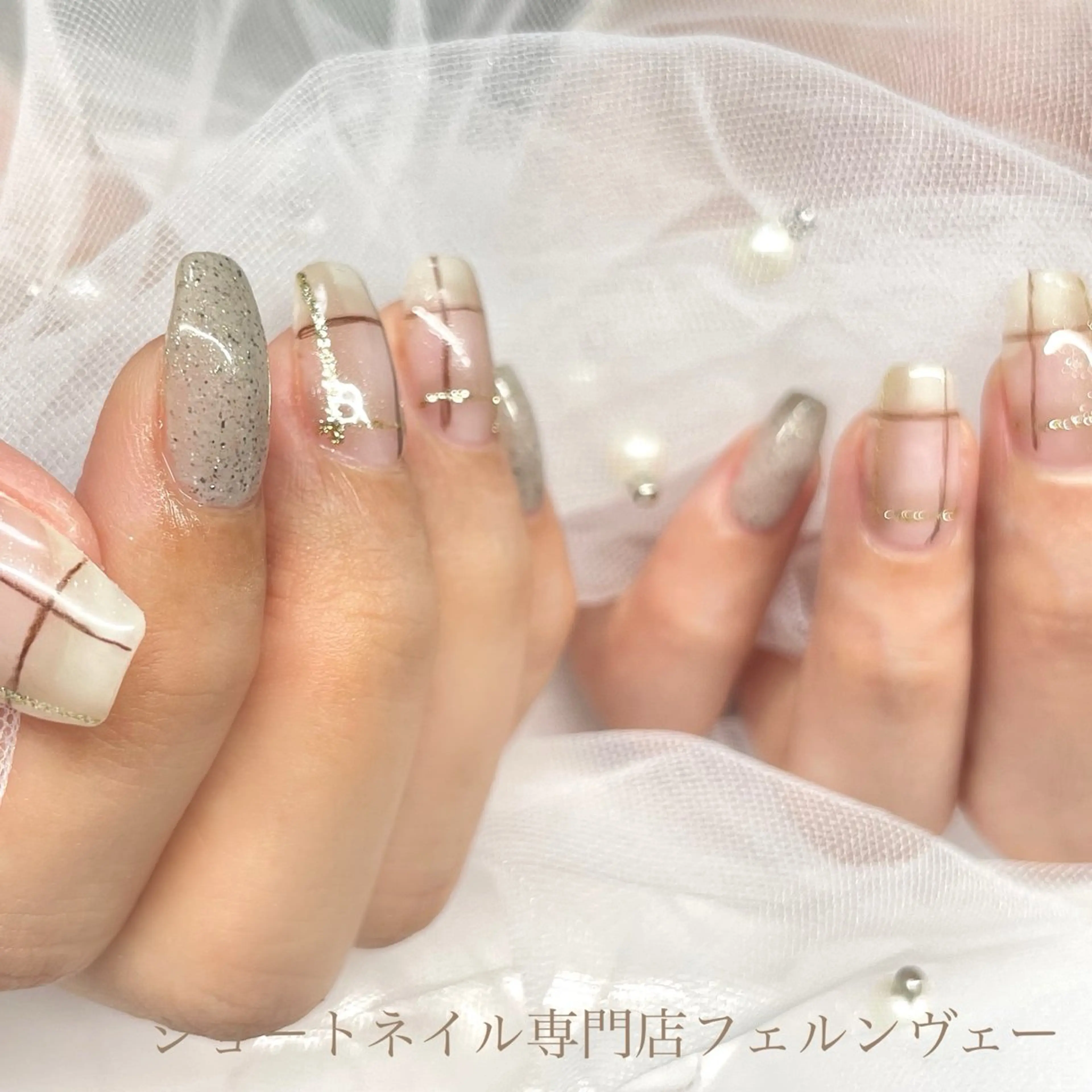 ネイル ジェルネイル ゴールド ニュアンスネイル パラジェル ショートネイル ショートネイル専門店フェルンヴェー所属・ショートネイル専門店 フェルンヴェー代々木のネイルデザイン