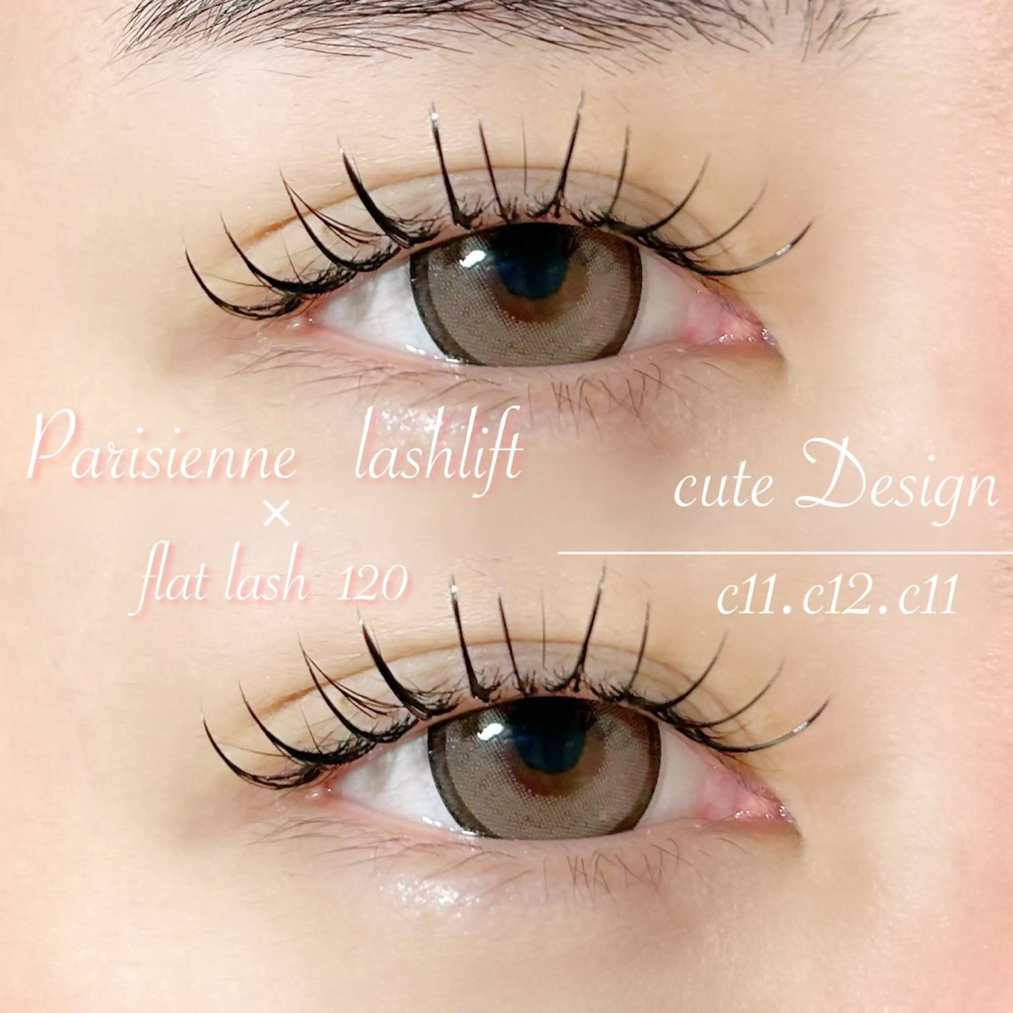 マツエク・マツパ salut honami🫧のマツエク・マツパデザイン