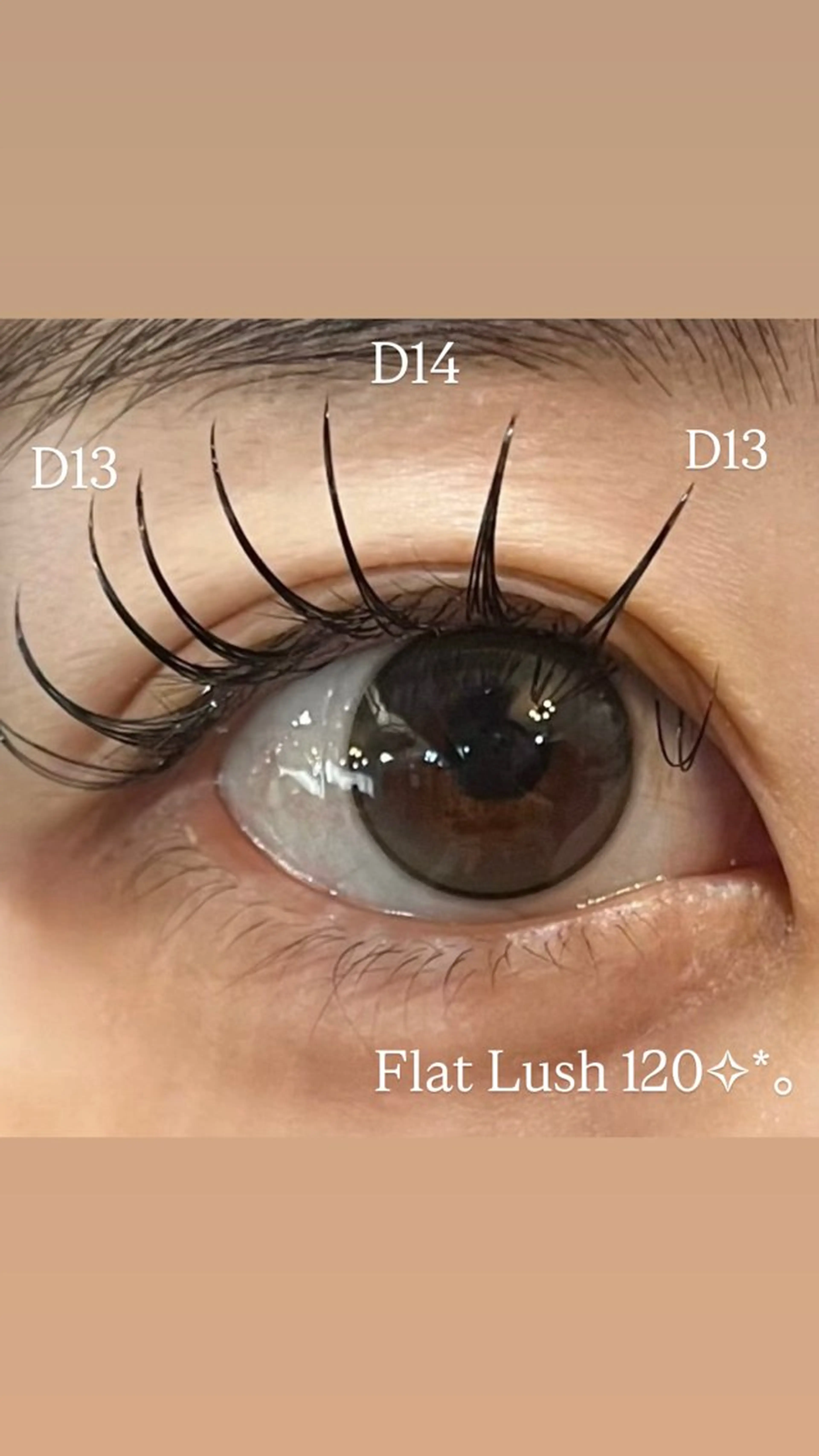 マツエク・マツパ Dカール マツエク 坂本 ひなたのマツエク・マツパデザイン