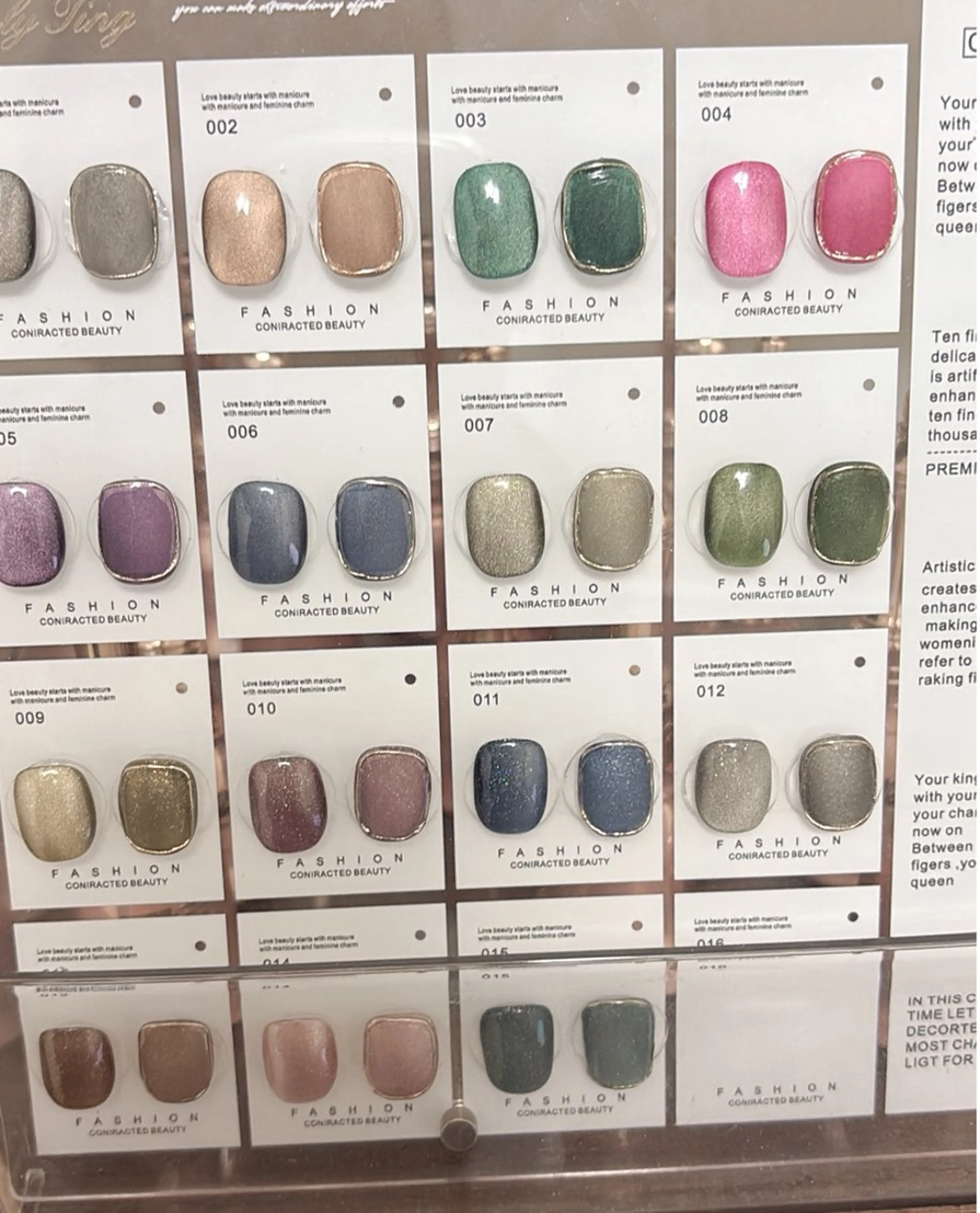 [オフあり]マグネットネイルの写真