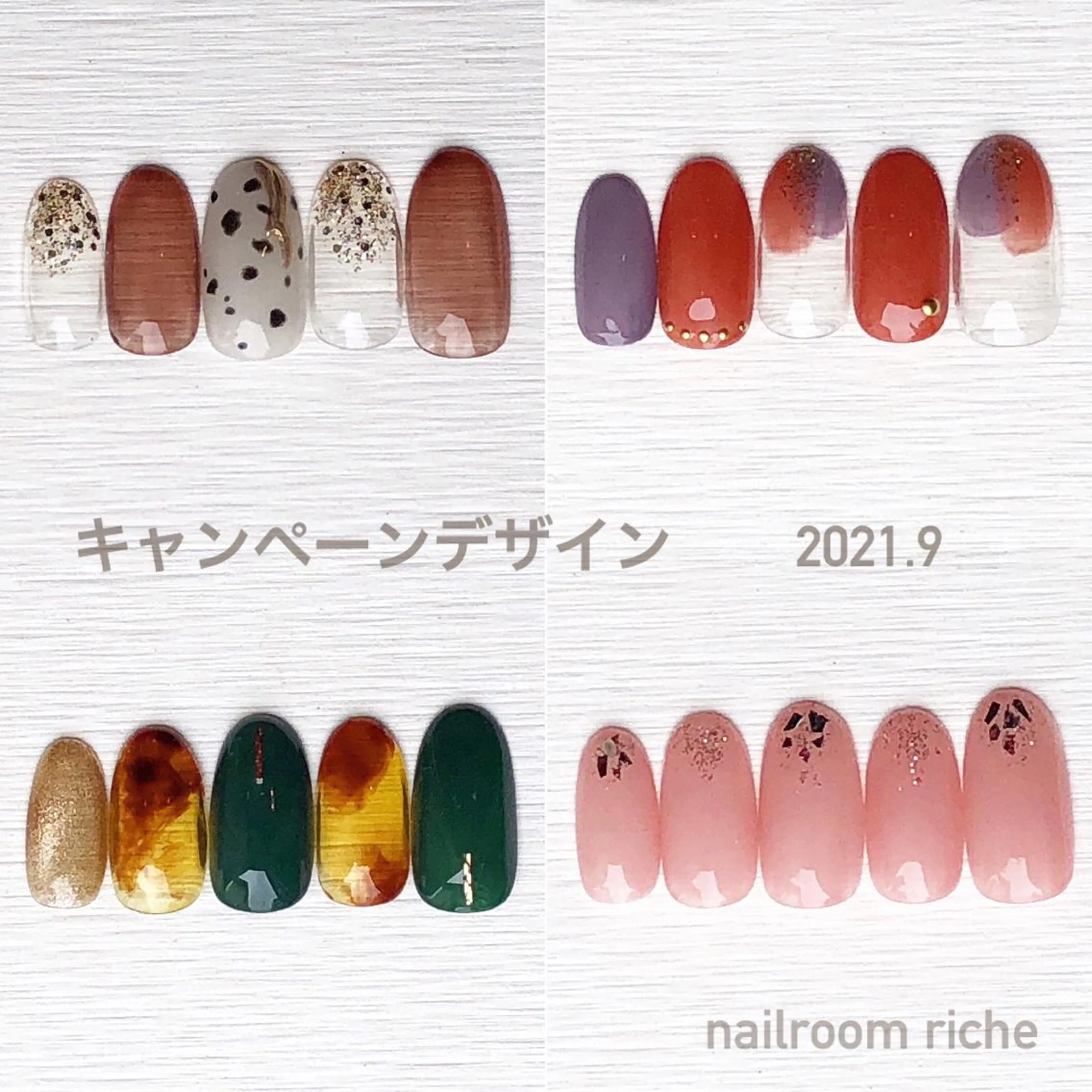 ネイル ハンドネイル nailroom richeのネイルデザイン
