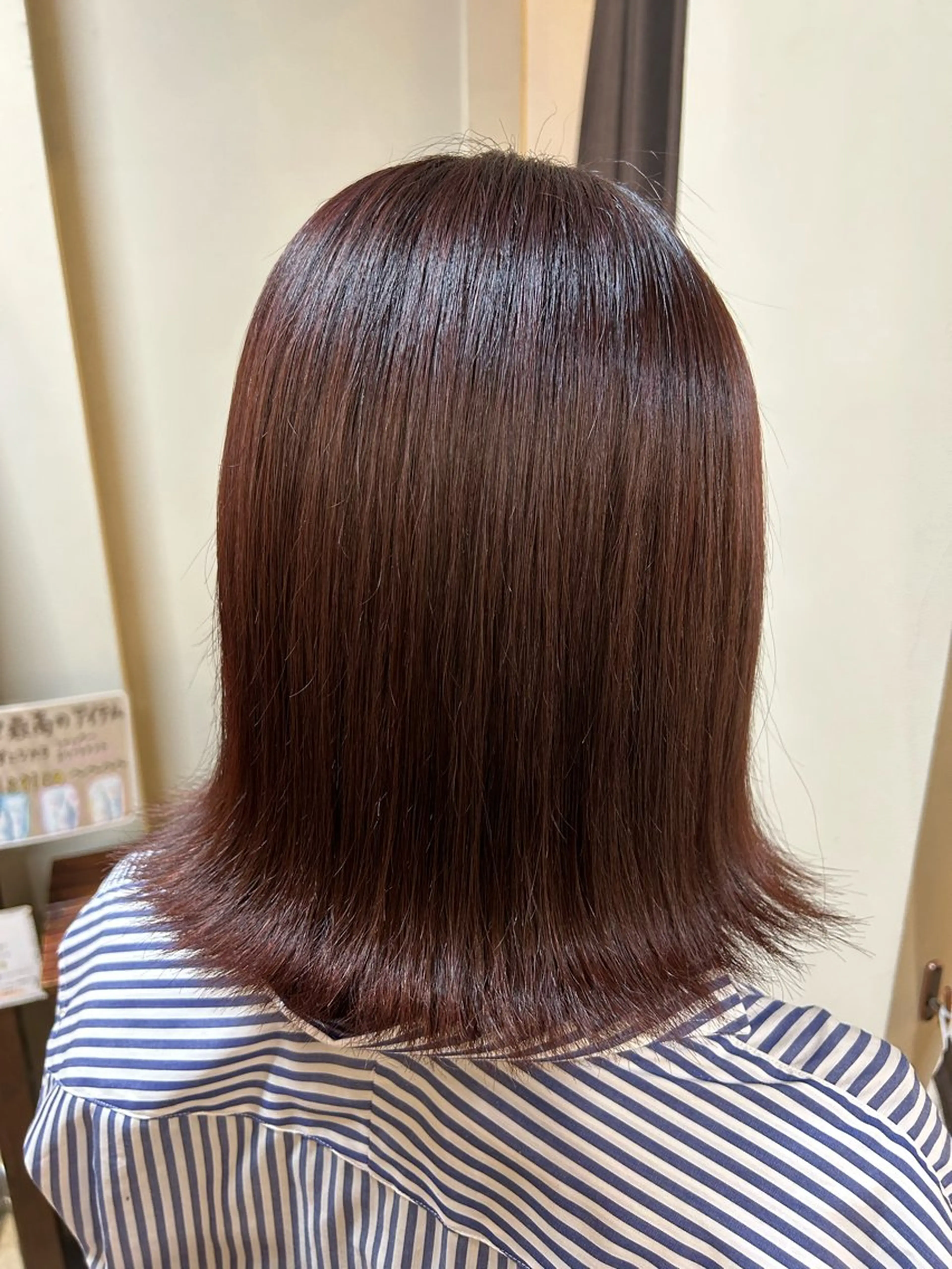 ミディアム 水谷 菜央のヘアスタイル