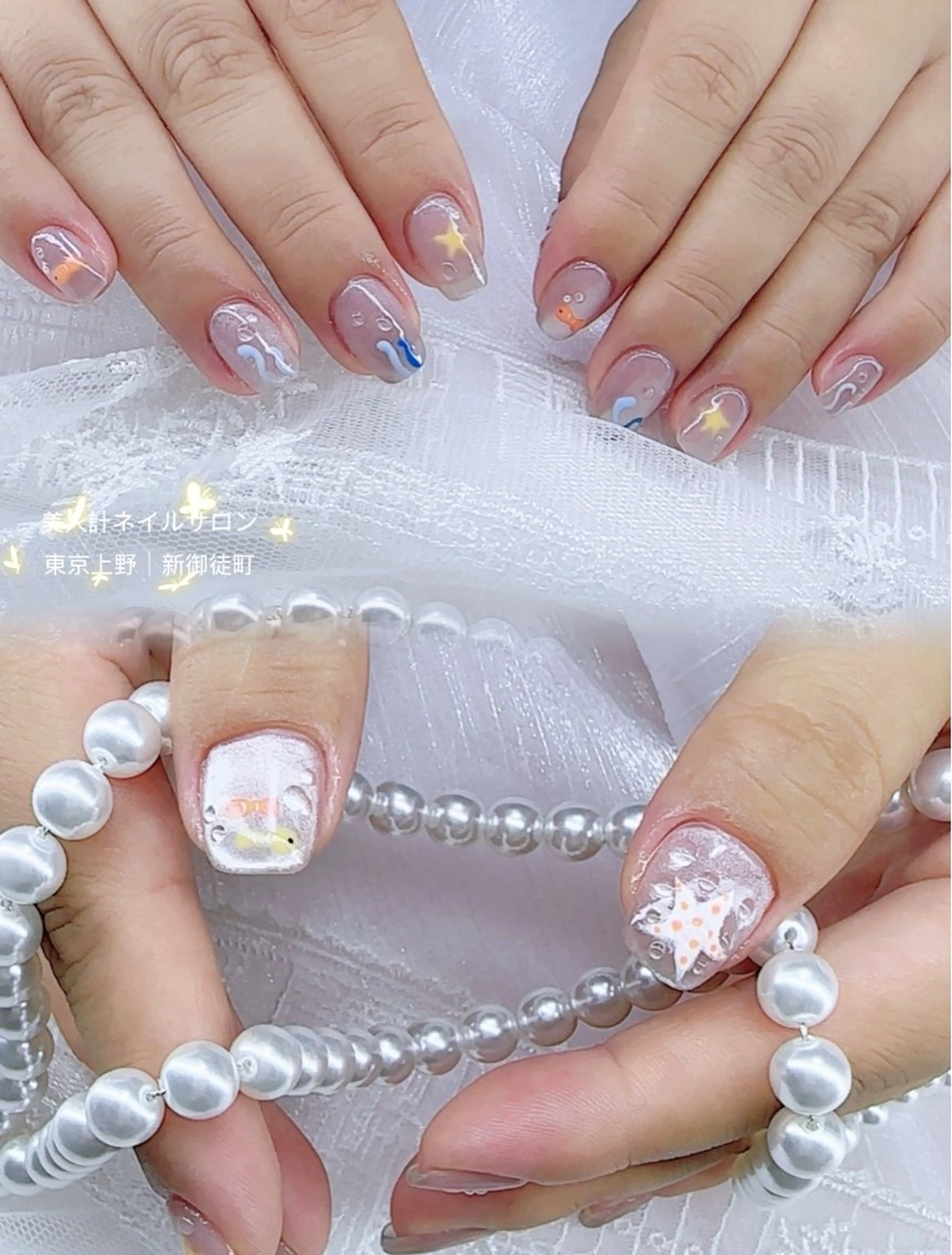 ネイル アートネイル ハンドネイル 美人計ネイルサロン所属・中山 美月のネイルデザイン