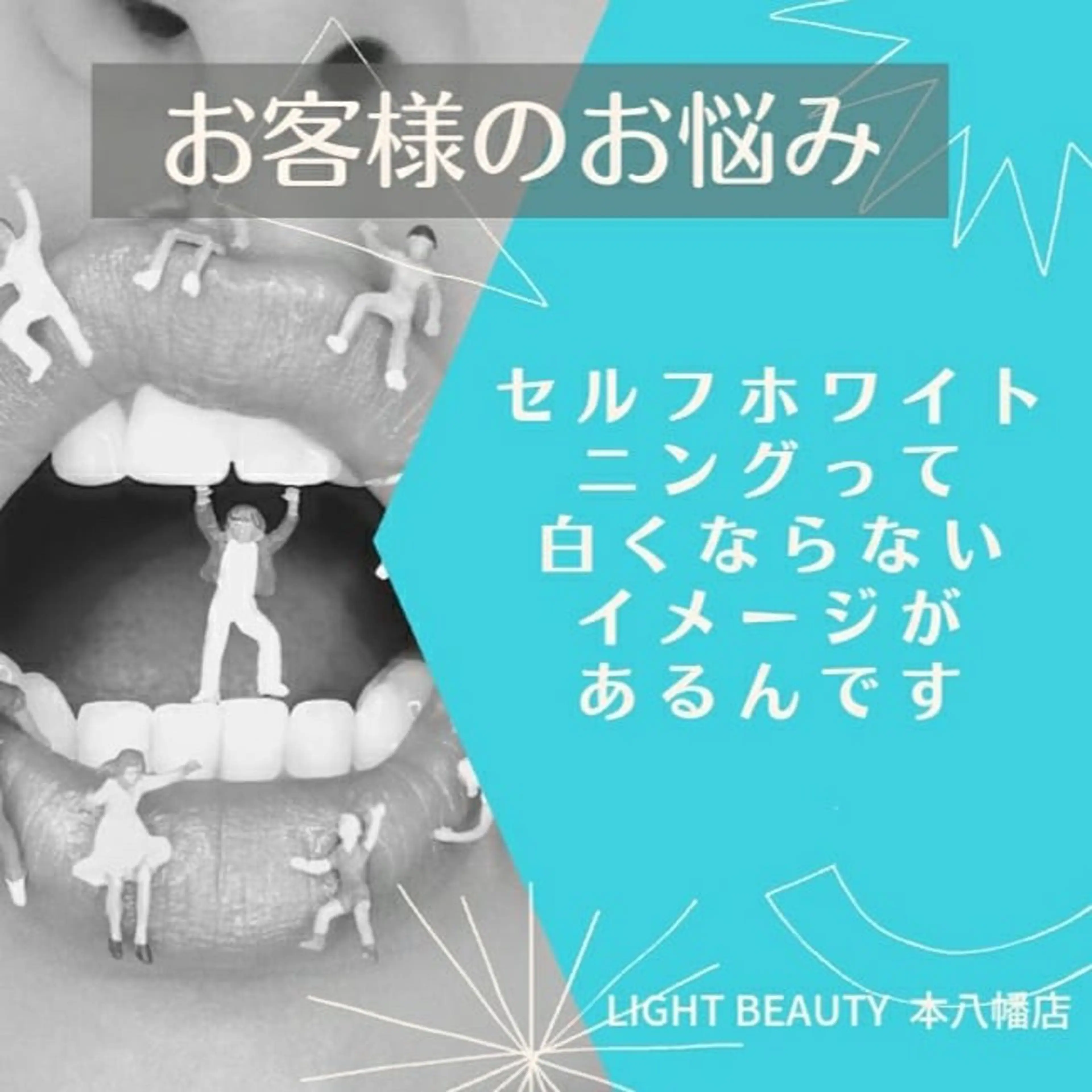 その他 五十嵐 蓮のその他イメージ