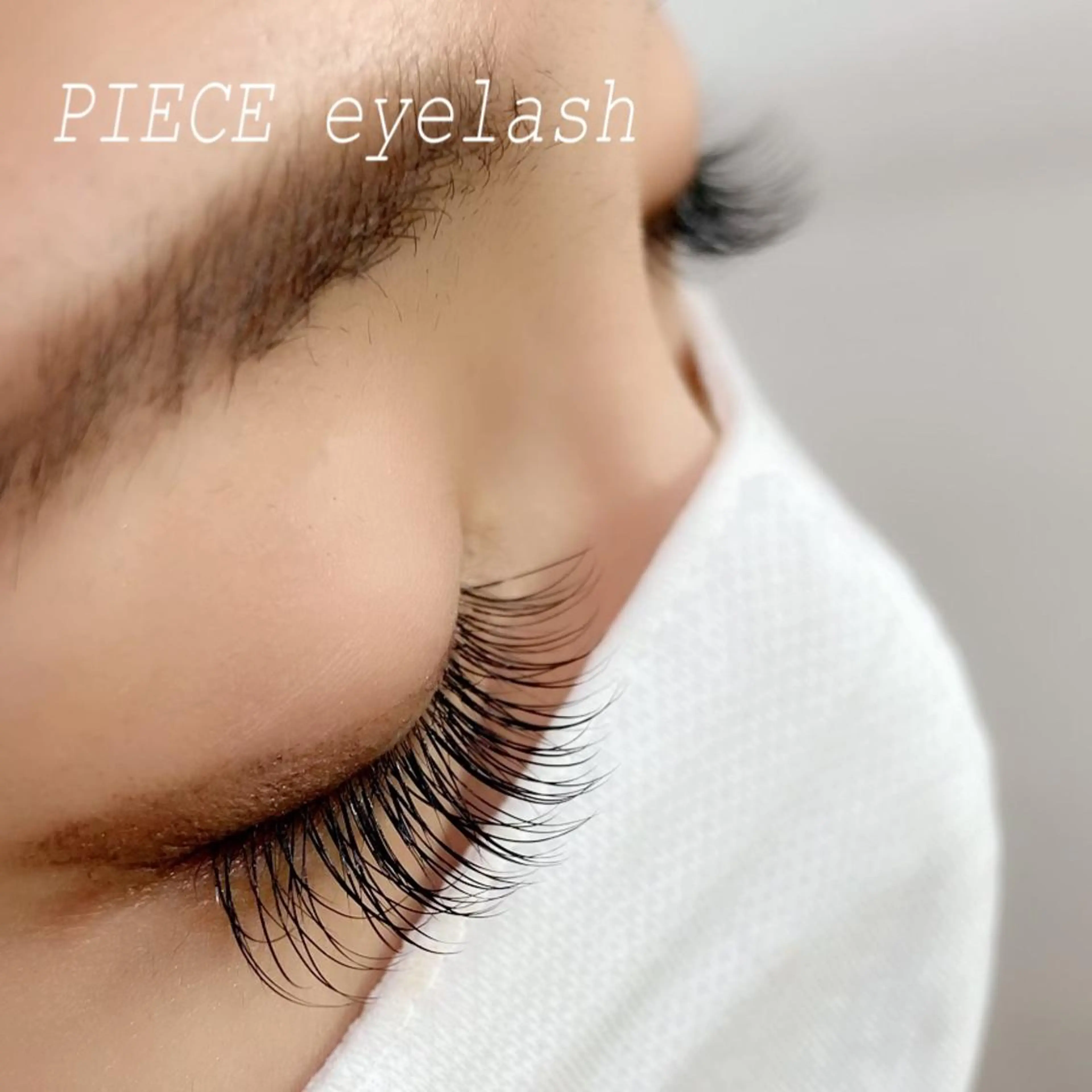 マツエク・マツパ マツエク PIECE hair&spa所属・piece♡ megのマツエク・マツパデザイン