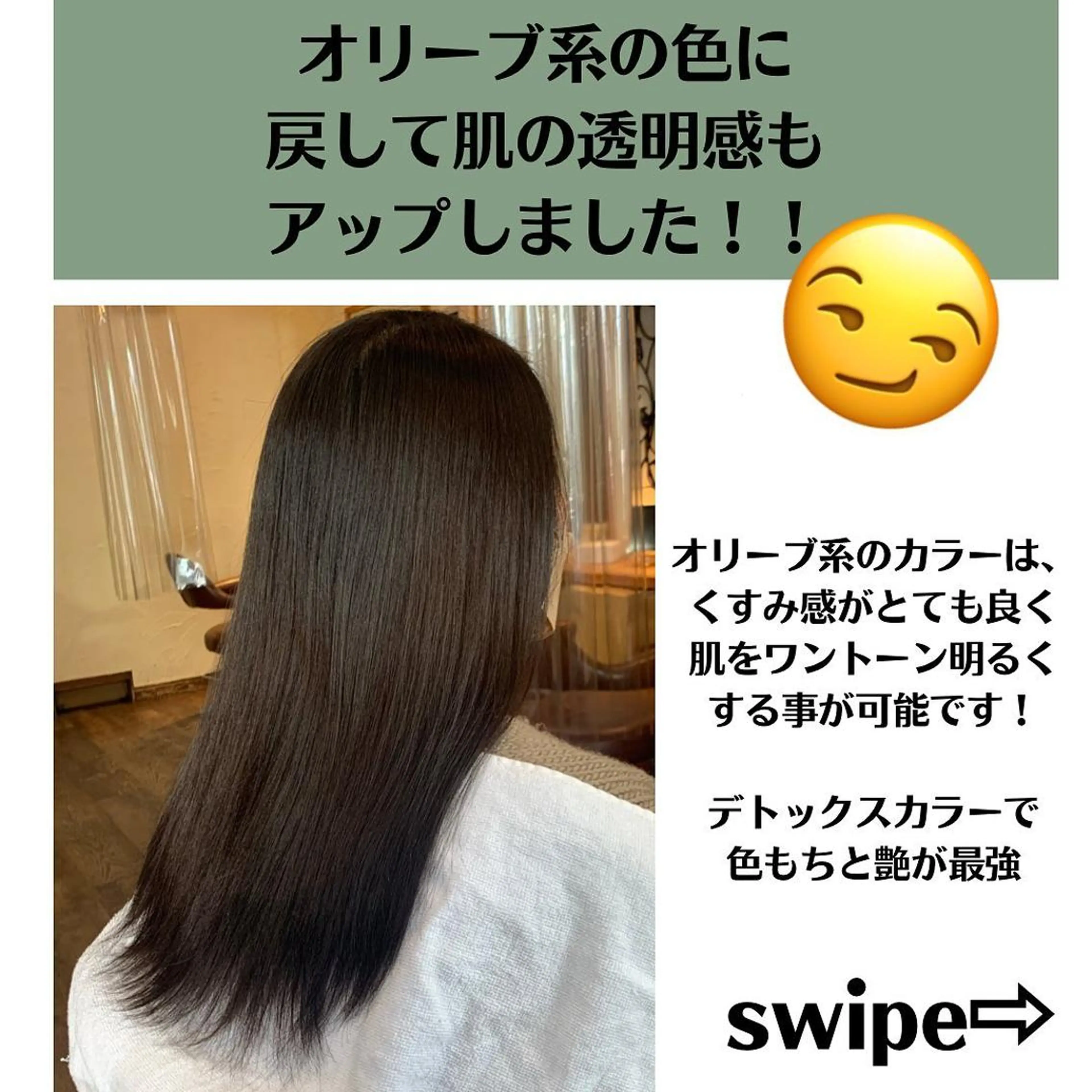 ミディアム カラー パーマ ヘアアレンジ メンズ キッズ ネイル マツエク・マツパ メンズバレイヤージュ メンズブリーチ バレイヤージュ ブリーチ ブルーカラー 髪質改善 艶髪🔵フセナオヤのヘアスタイル