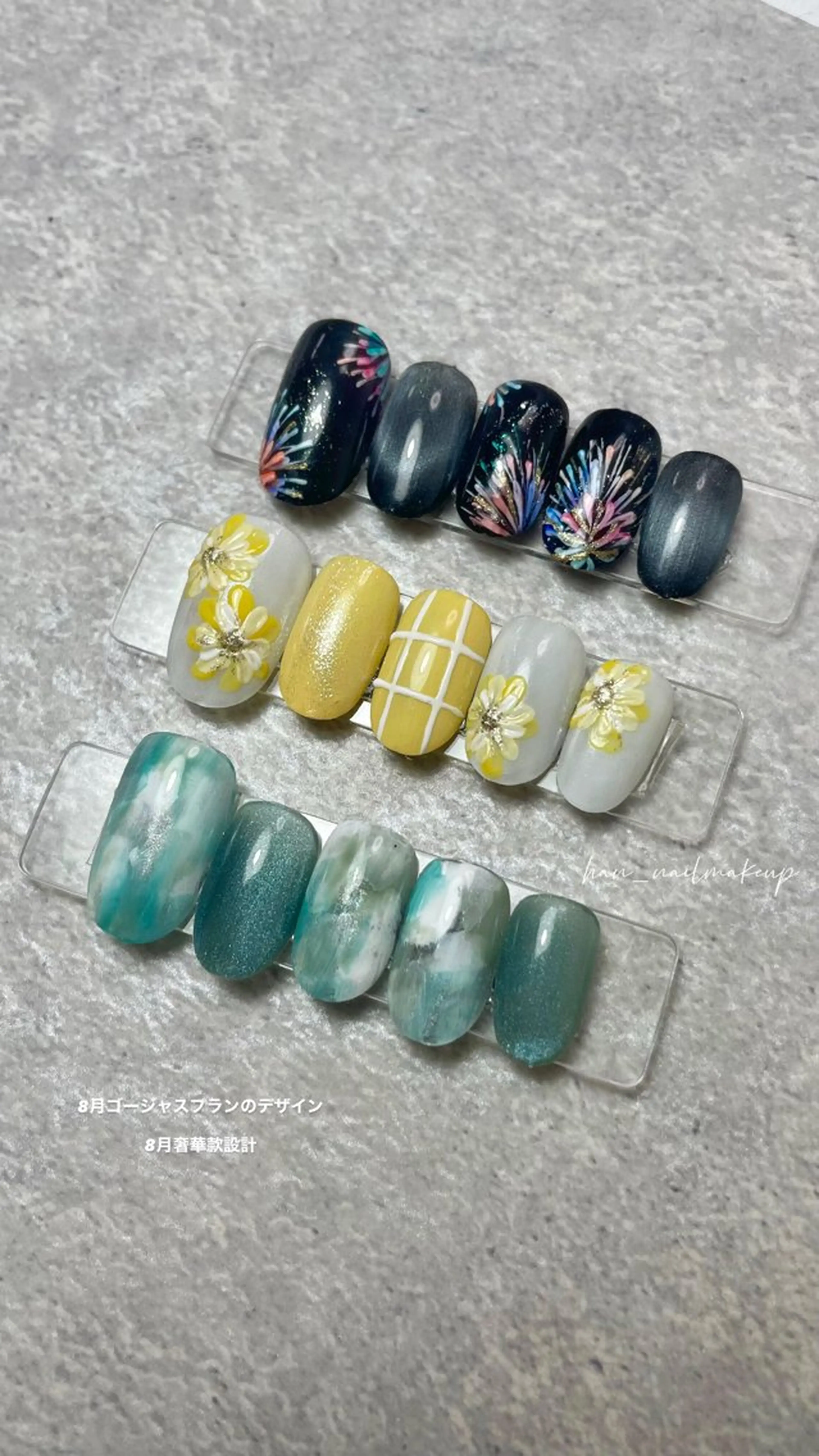 ネイル アートネイル ゴージャス ハンドネイル Himari Nail Salonのネイルデザイン